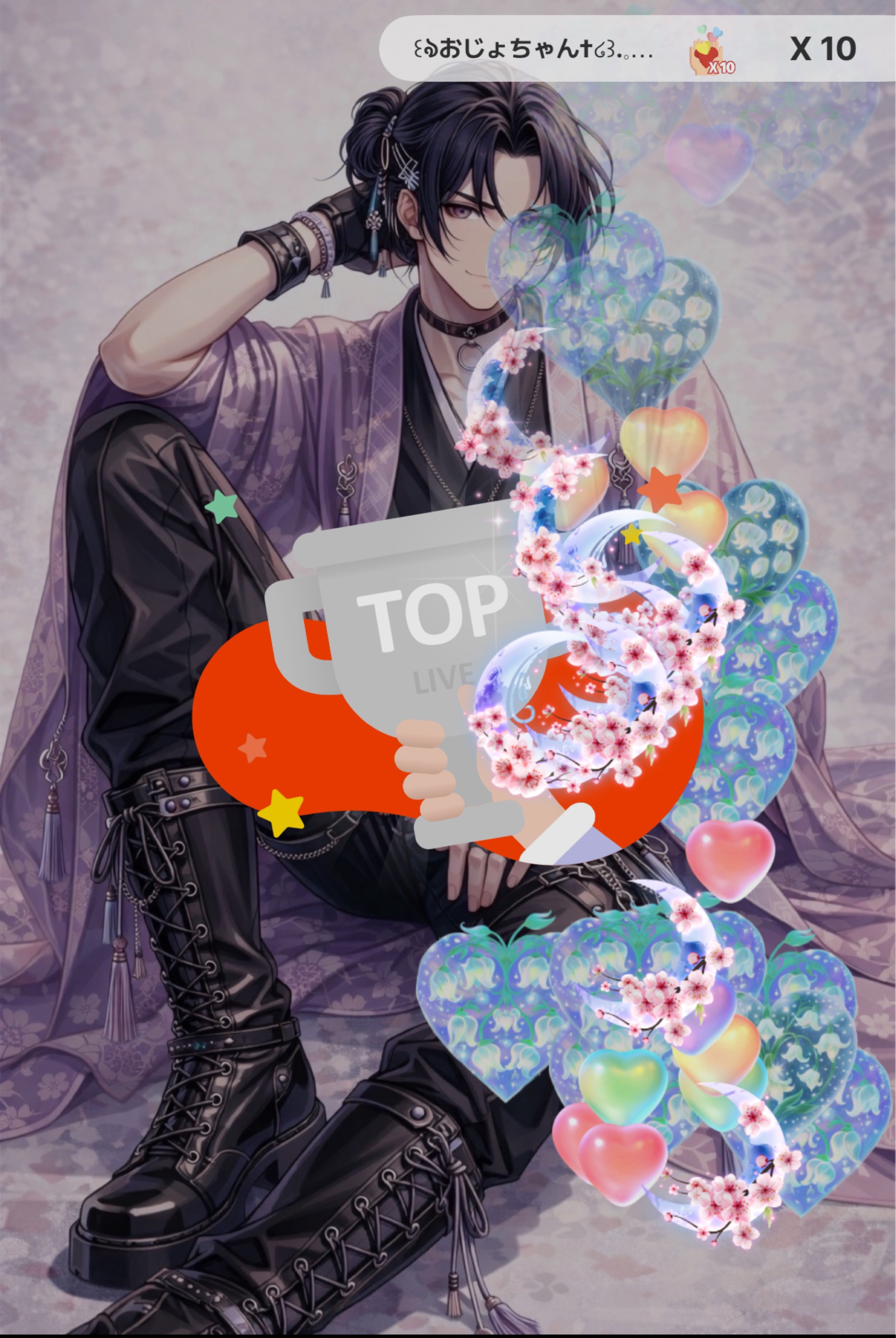 #101 焼き土下座