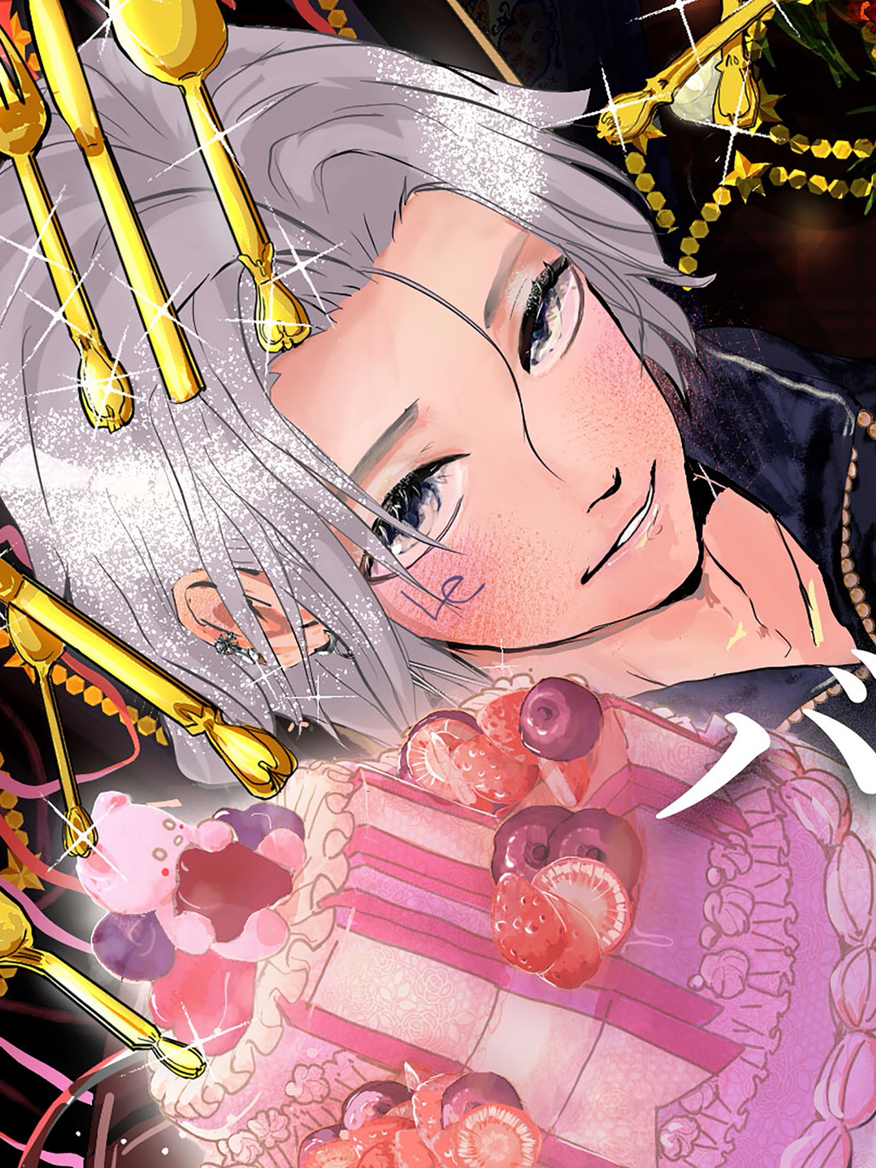 潜○初見さん30秒聴いてって?