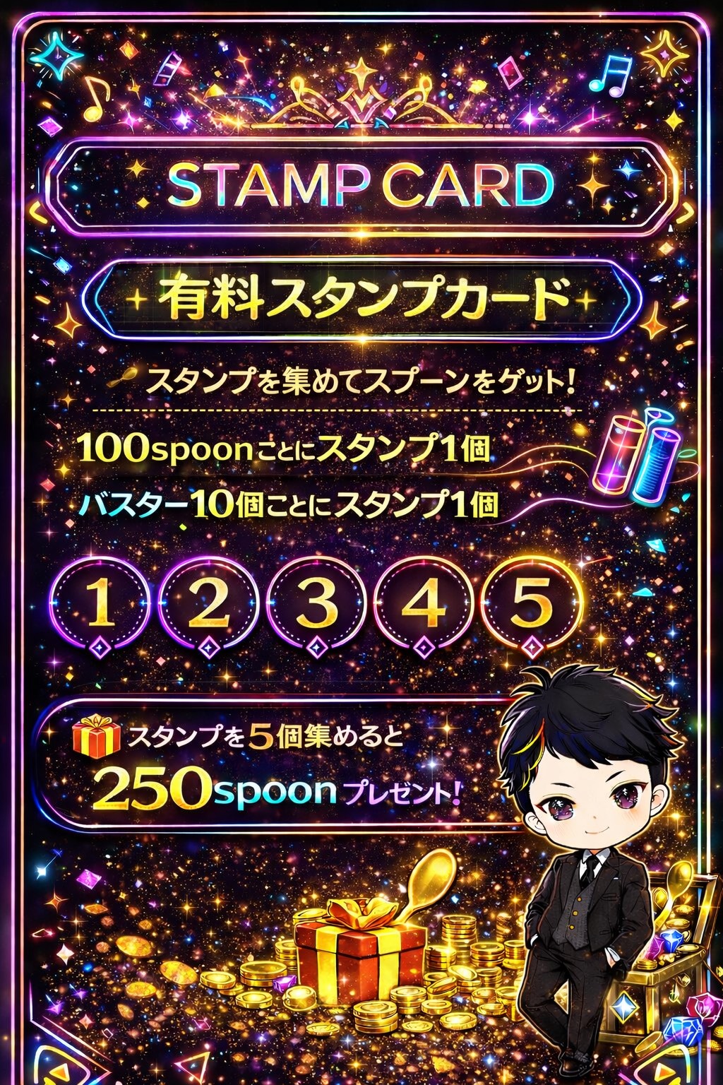 俺を推してみないかい？初見さん大歓迎‼️