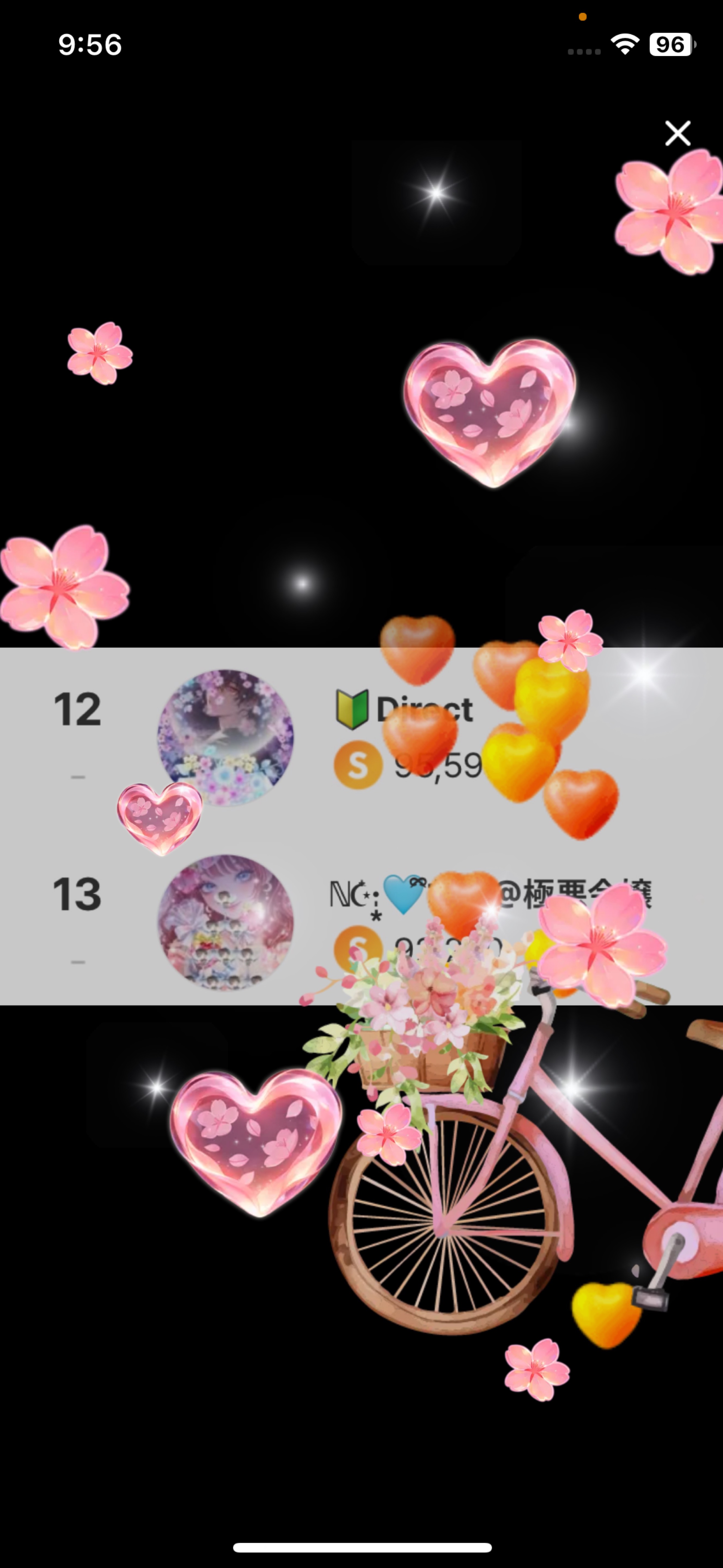 初◎おはよ🥱🩵