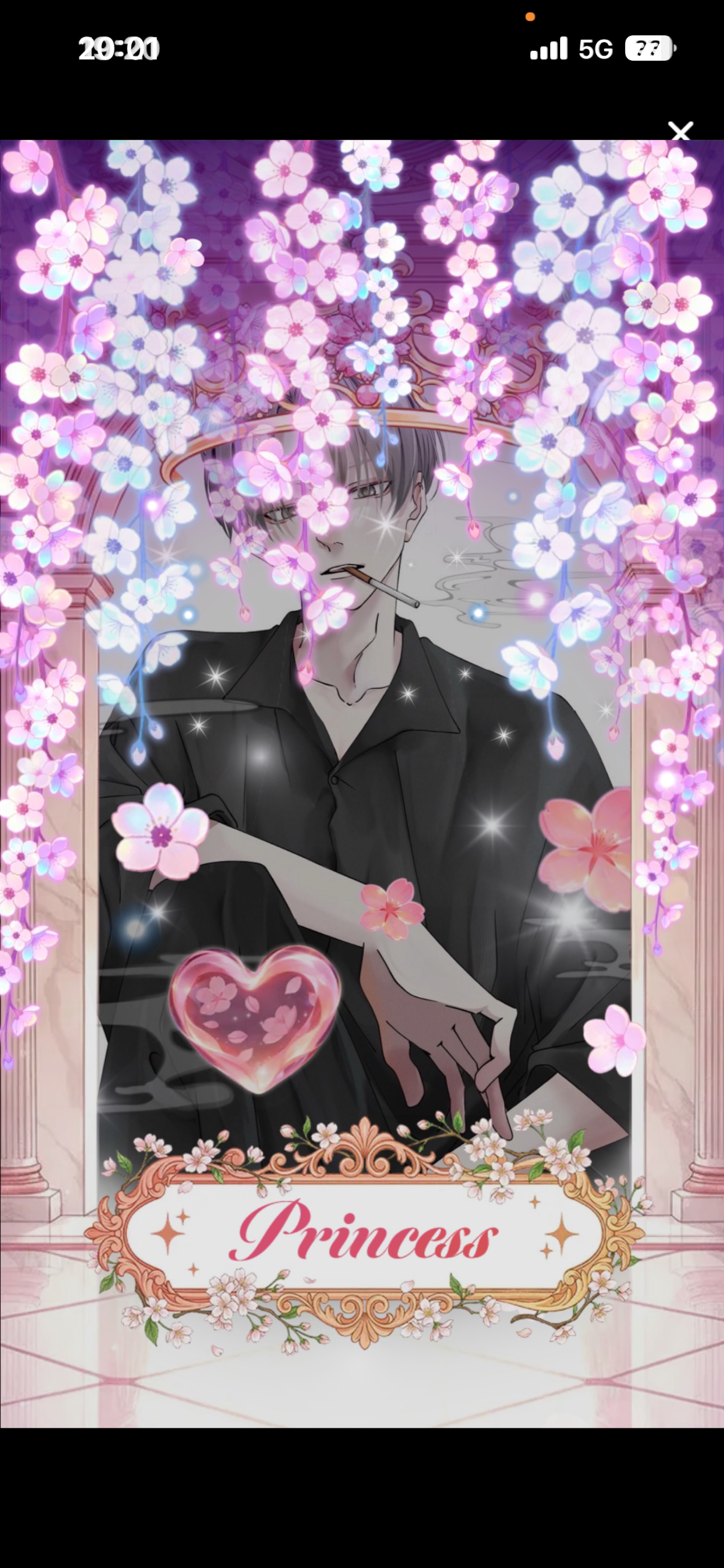 𝑆𝑡𝑎𝑦 𝑏𝑦 𝑚𝑦 𝑠𝑖𝑑𝑒