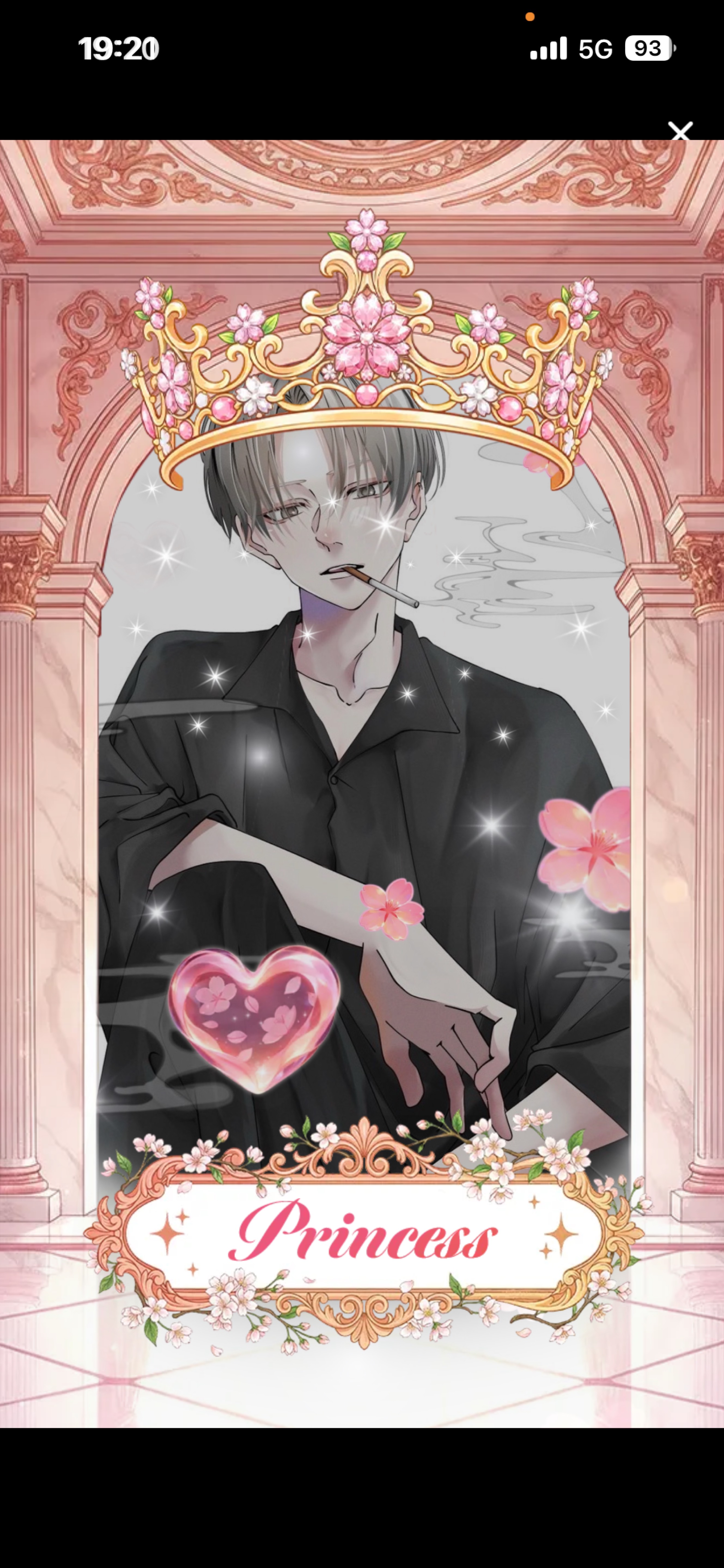 𝑆𝑡𝑎𝑦 𝑏𝑦 𝑚𝑦 𝑠𝑖𝑑𝑒