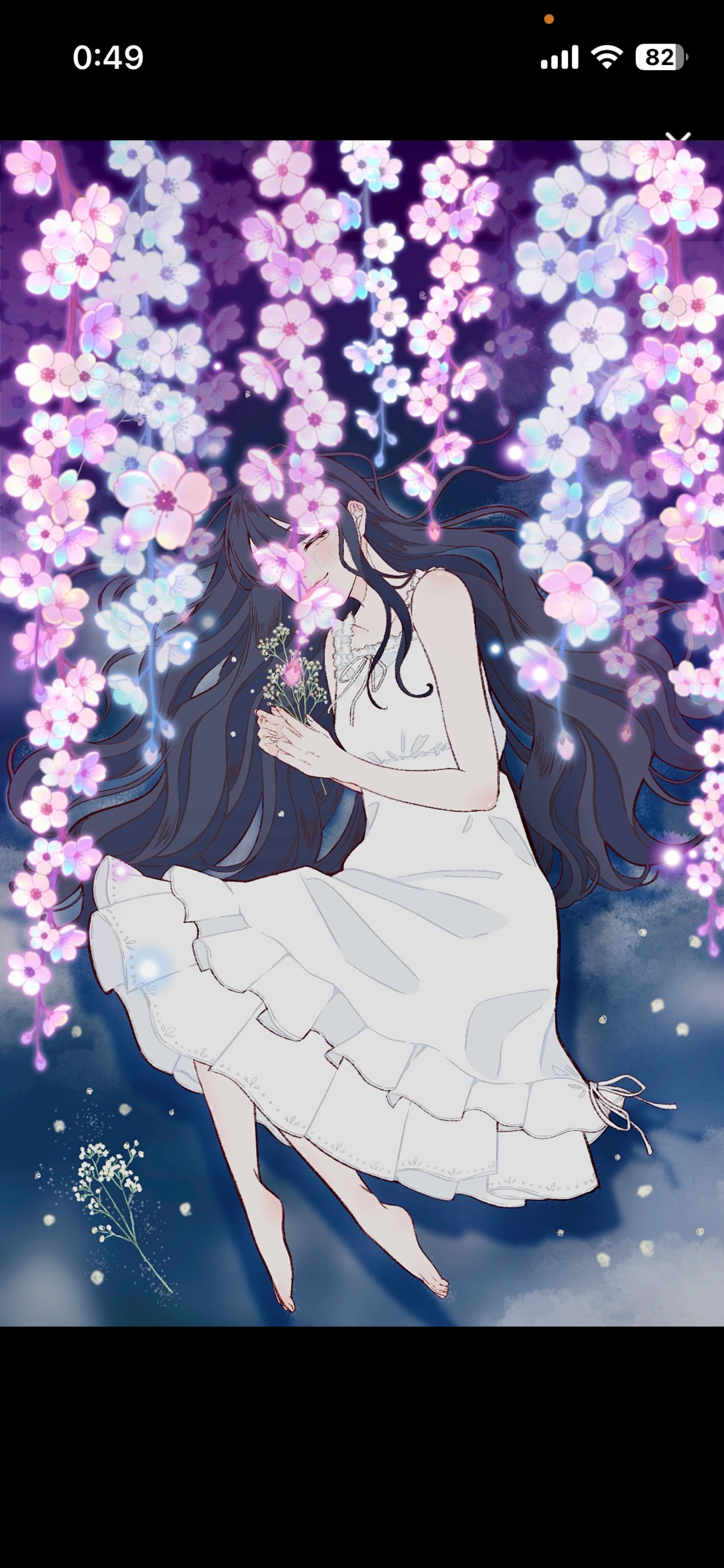 夜 の 片 隅  . *