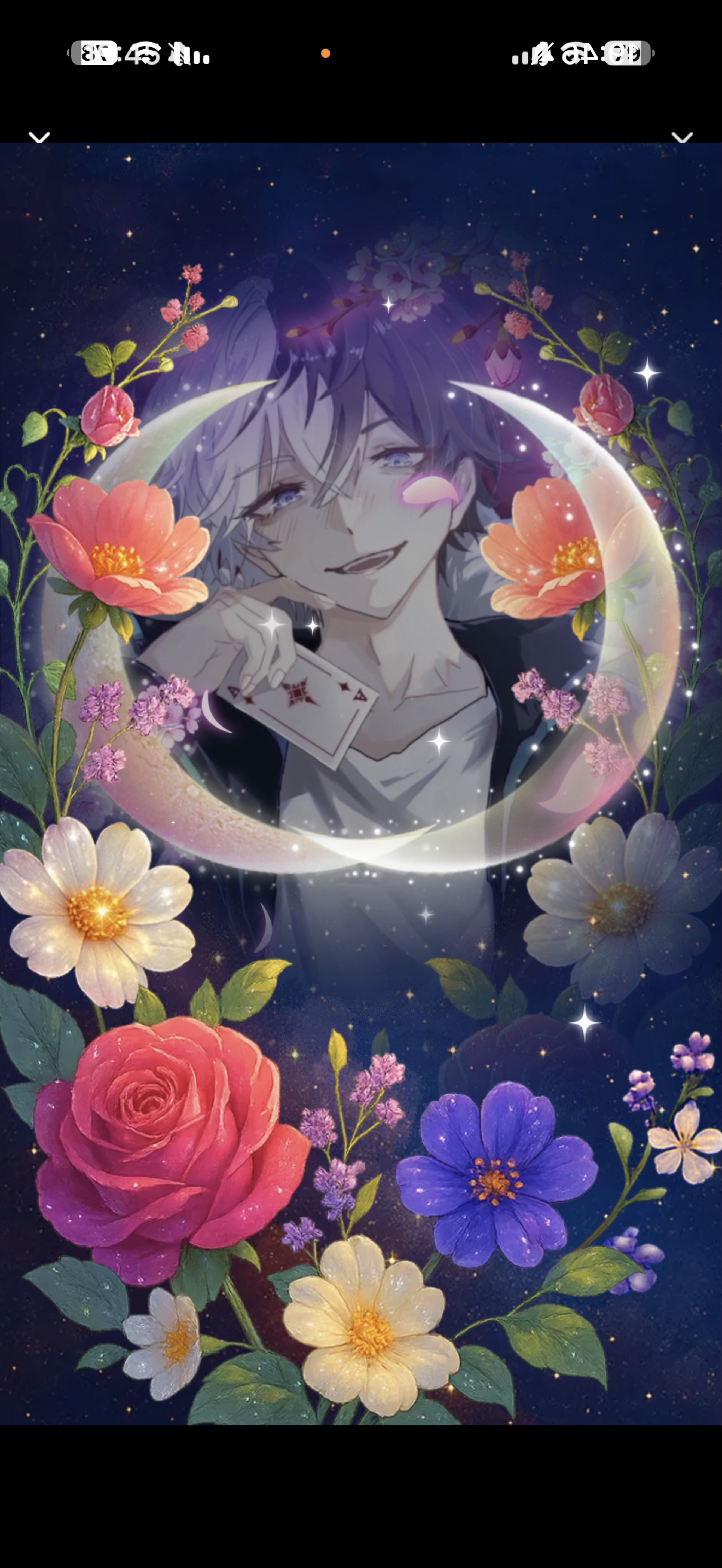 初潜寝○ おいでおいで！