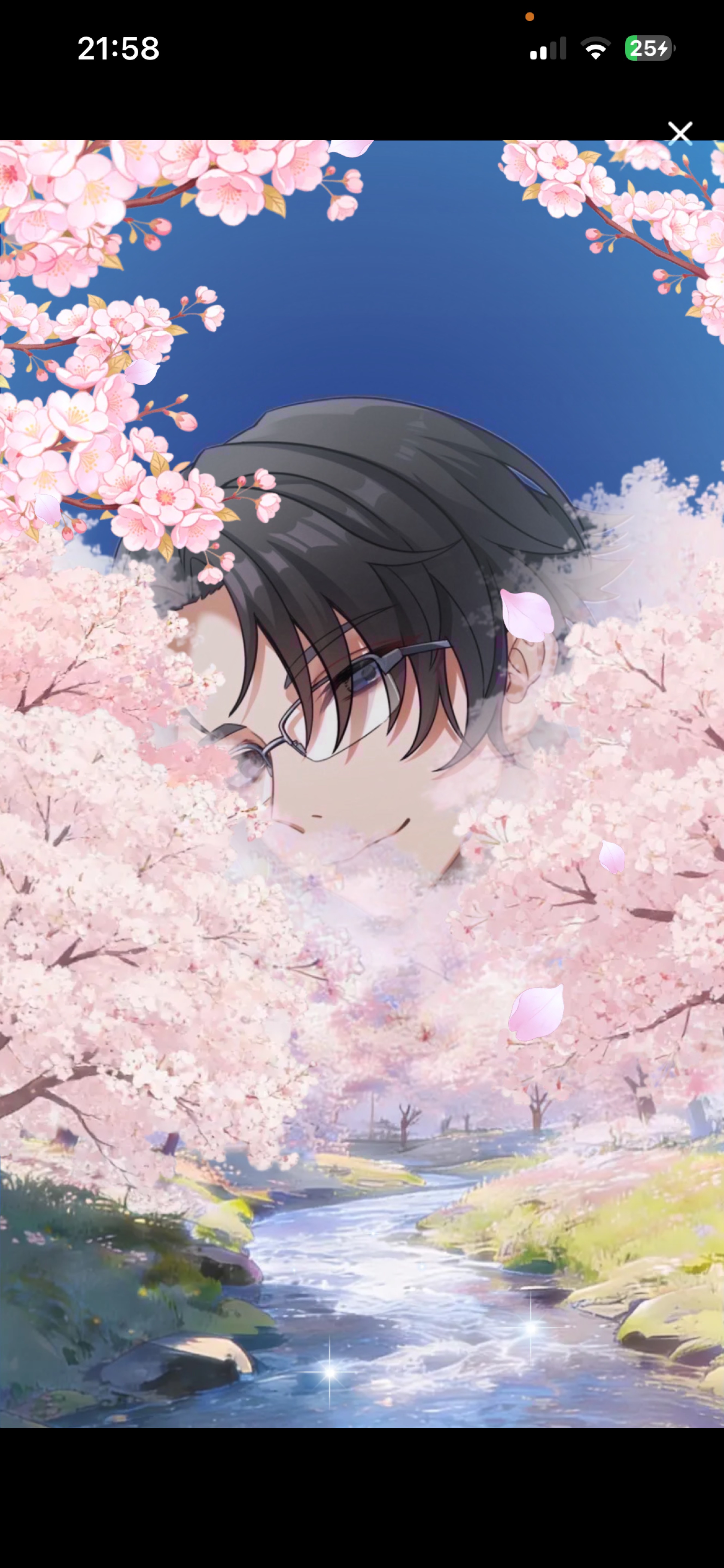 そのままでいいよ  初/潜〇