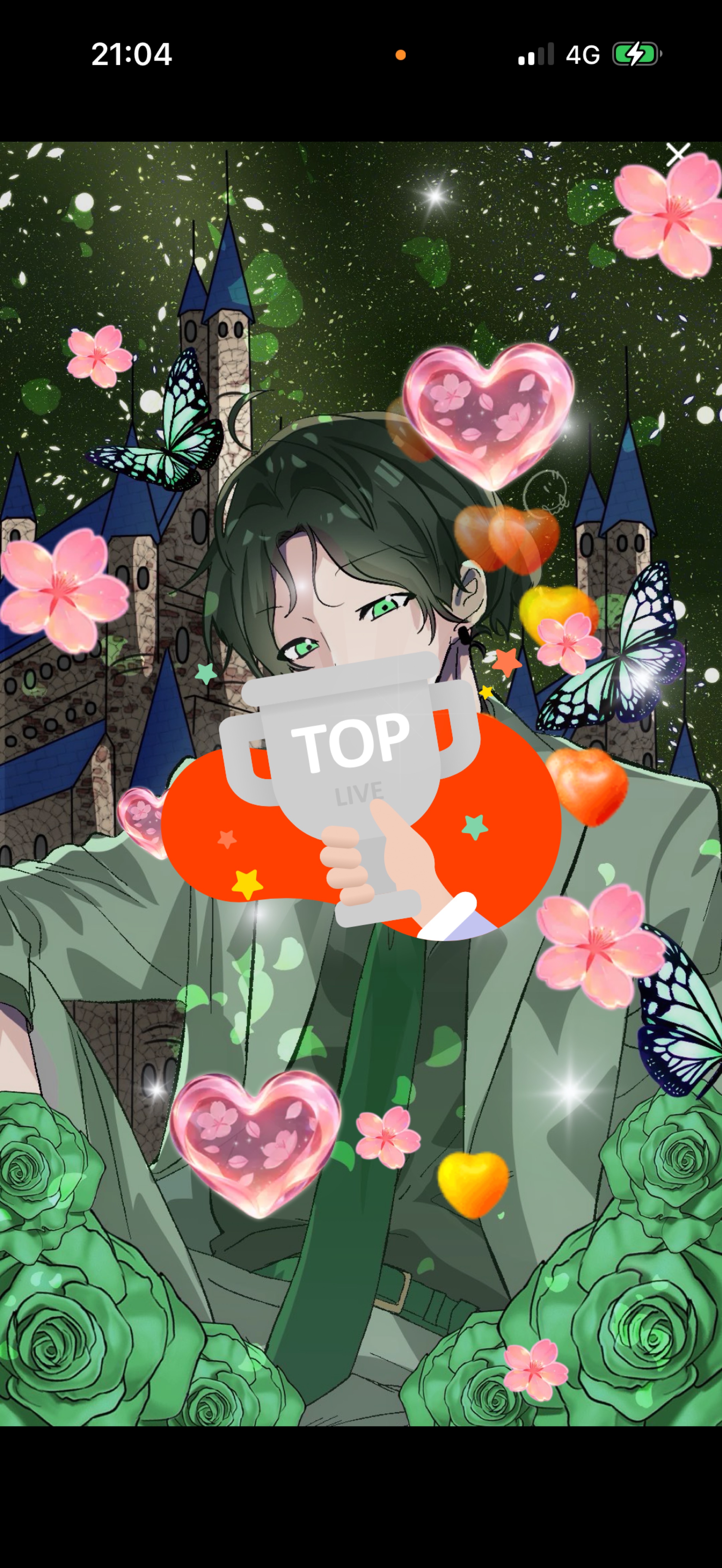 借人リレー@虫嫌い集まれ(*｣´□`)｣