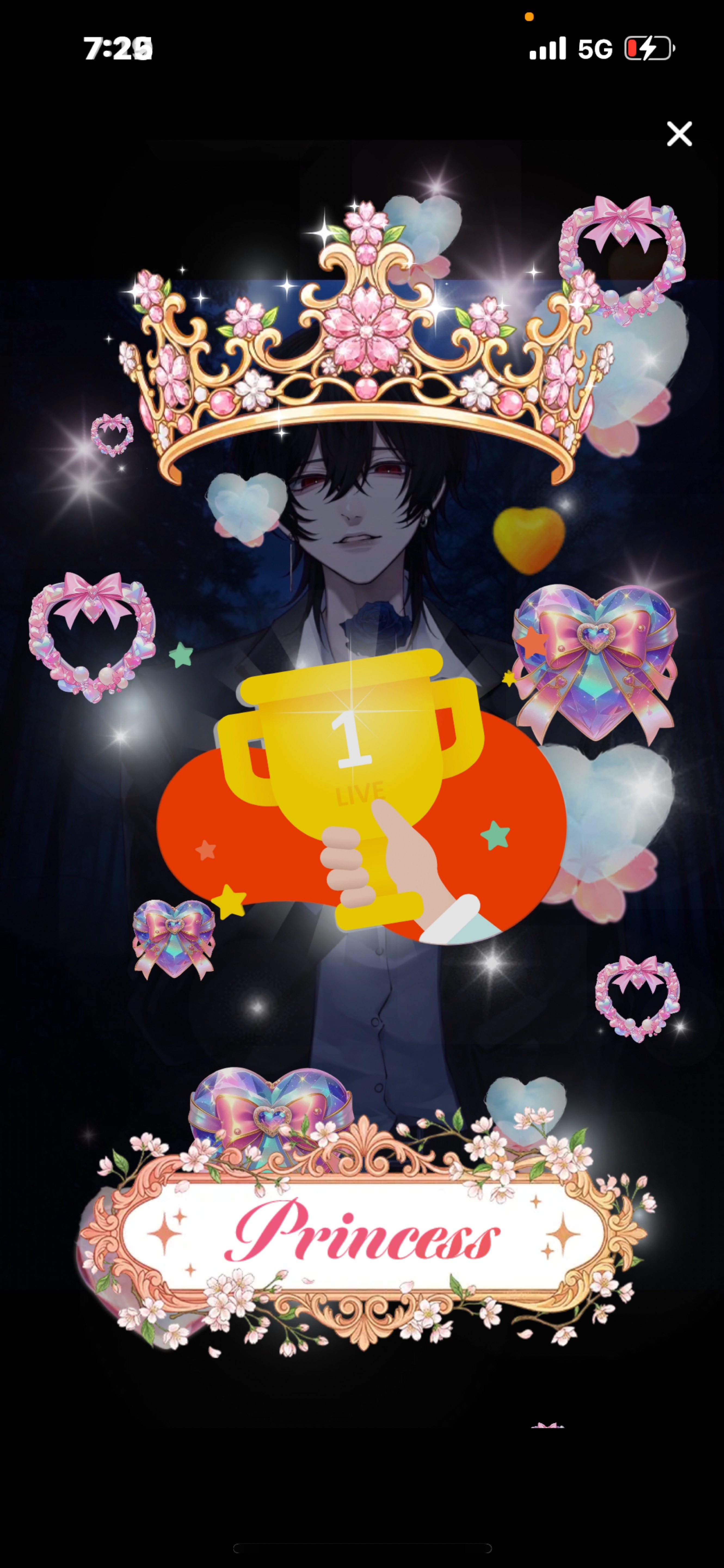 おはようございます