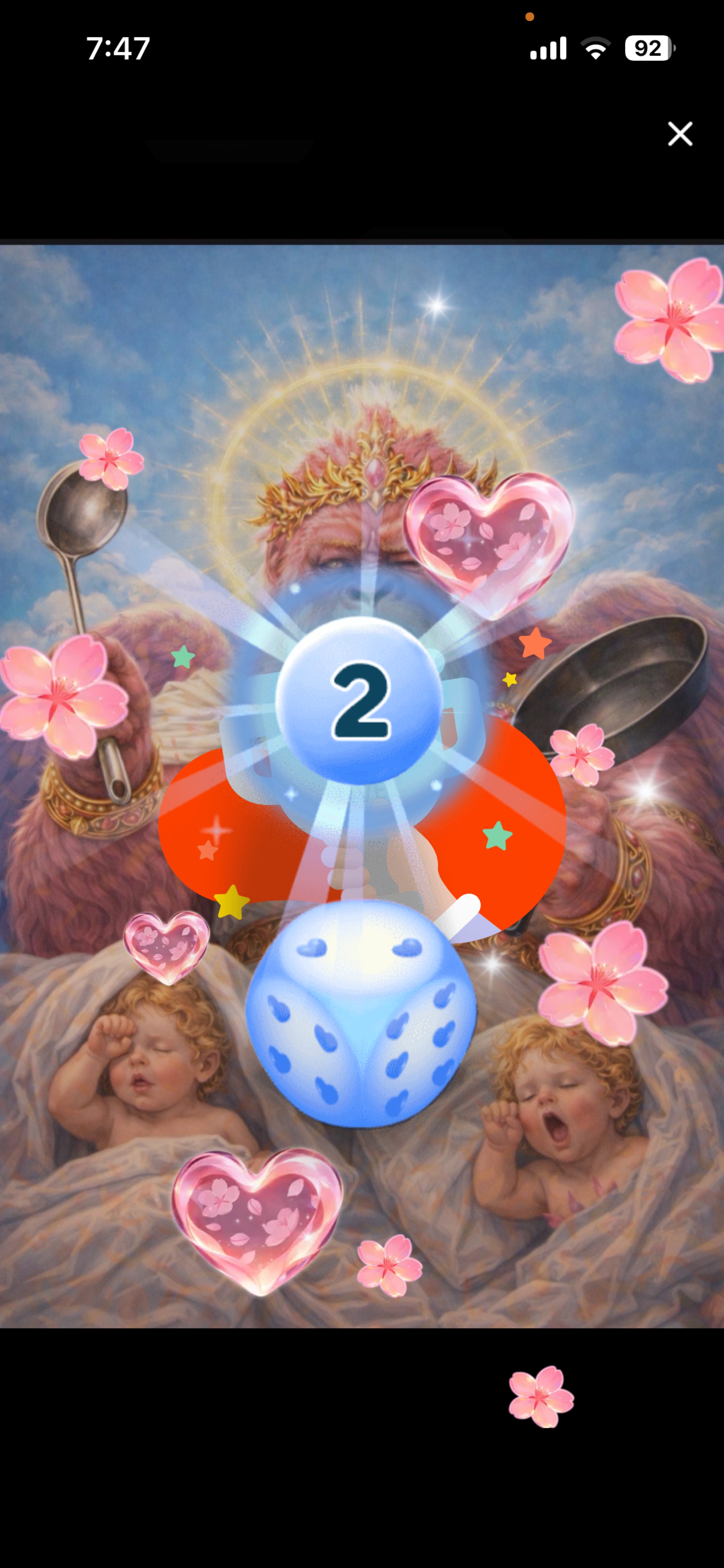 オハゴリモーニング！！！！！