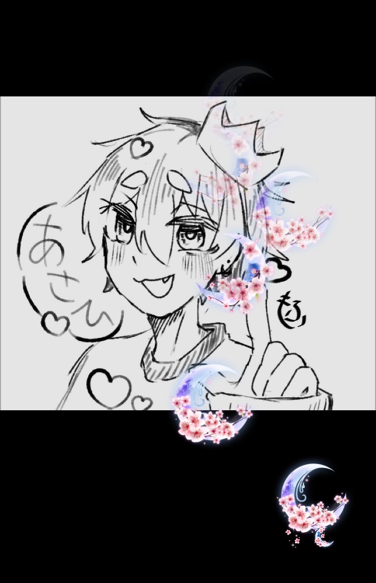 ショタボ好き集まれ