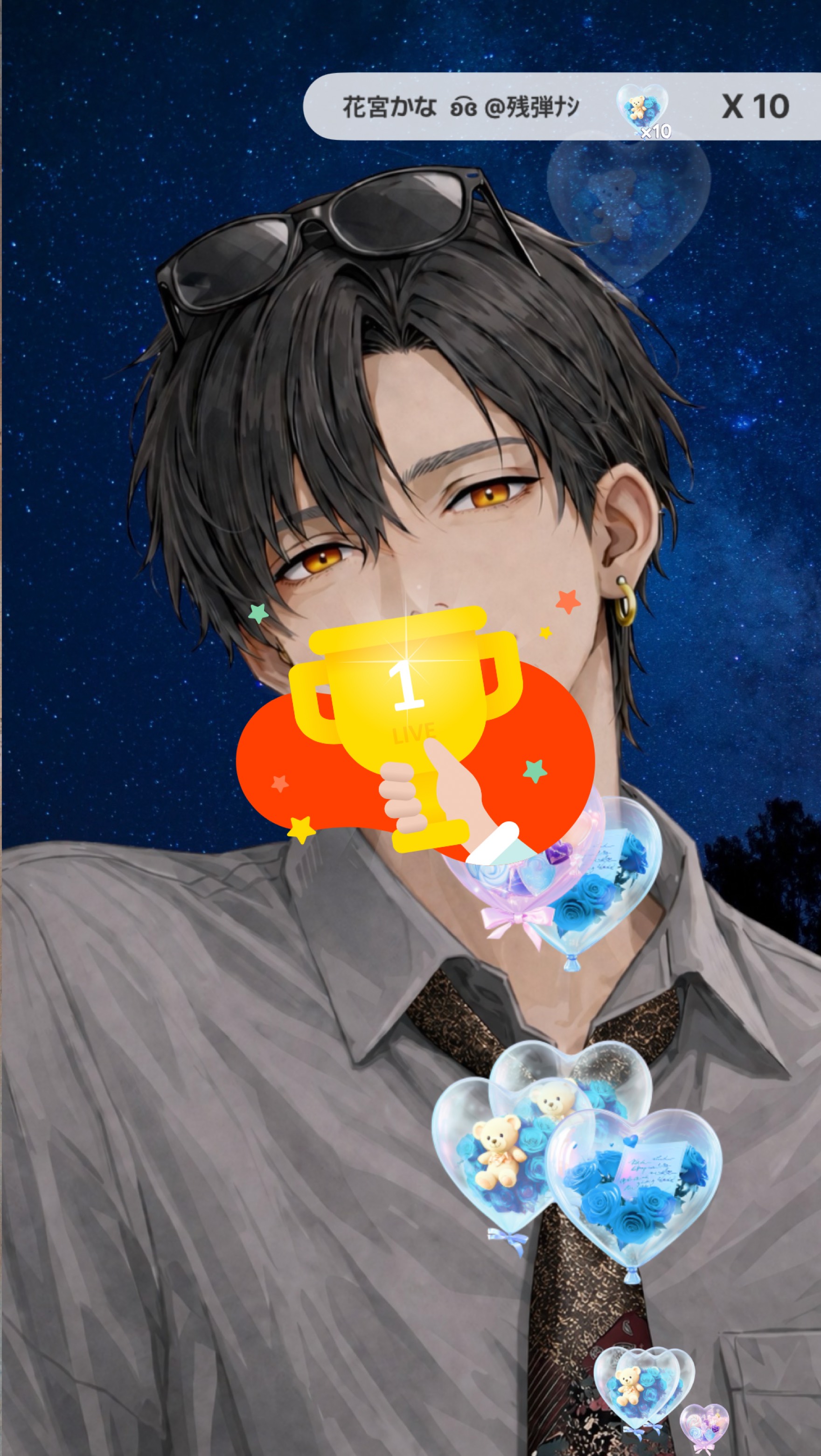 𝑩𝑨𝑹 ❮ でら低音 ❯