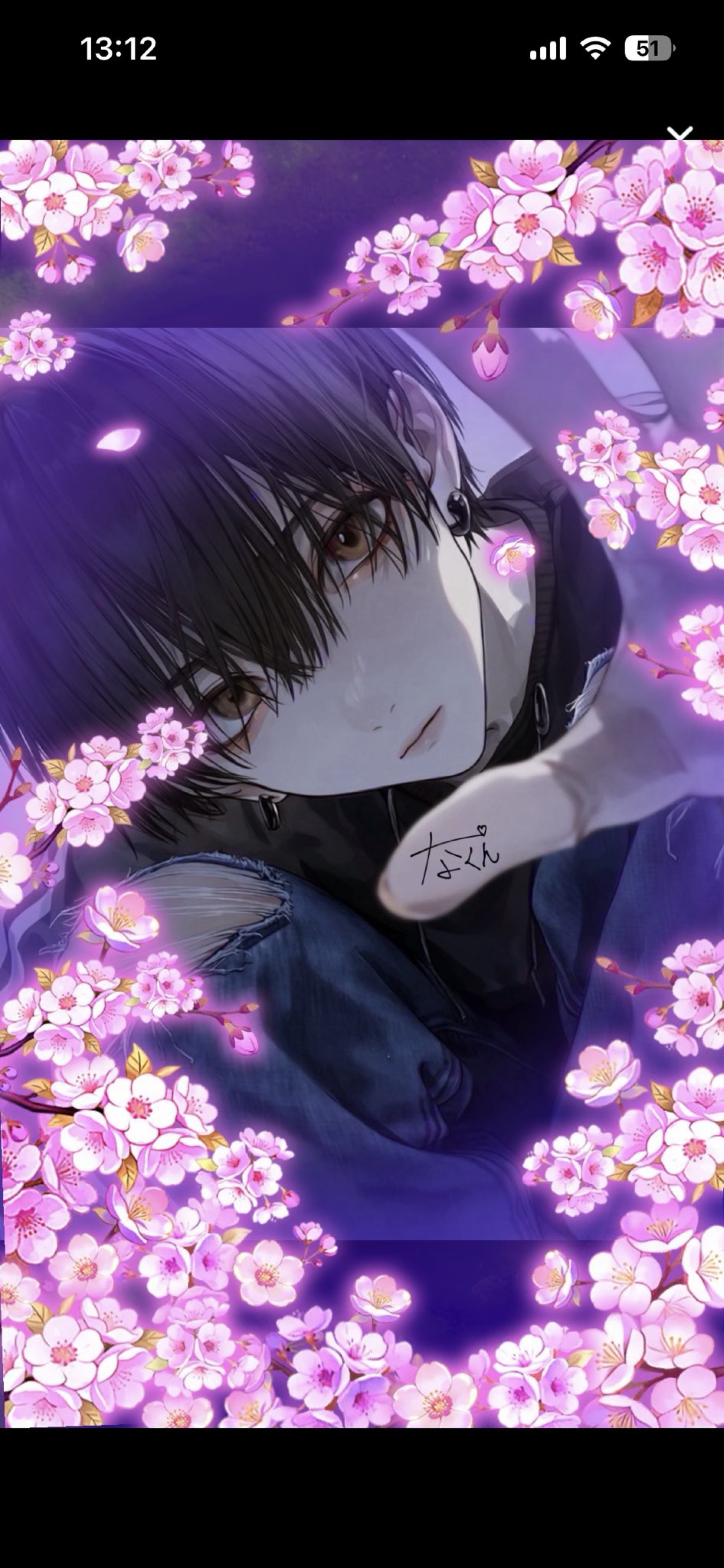 とりあえず入っておいで✋🏻