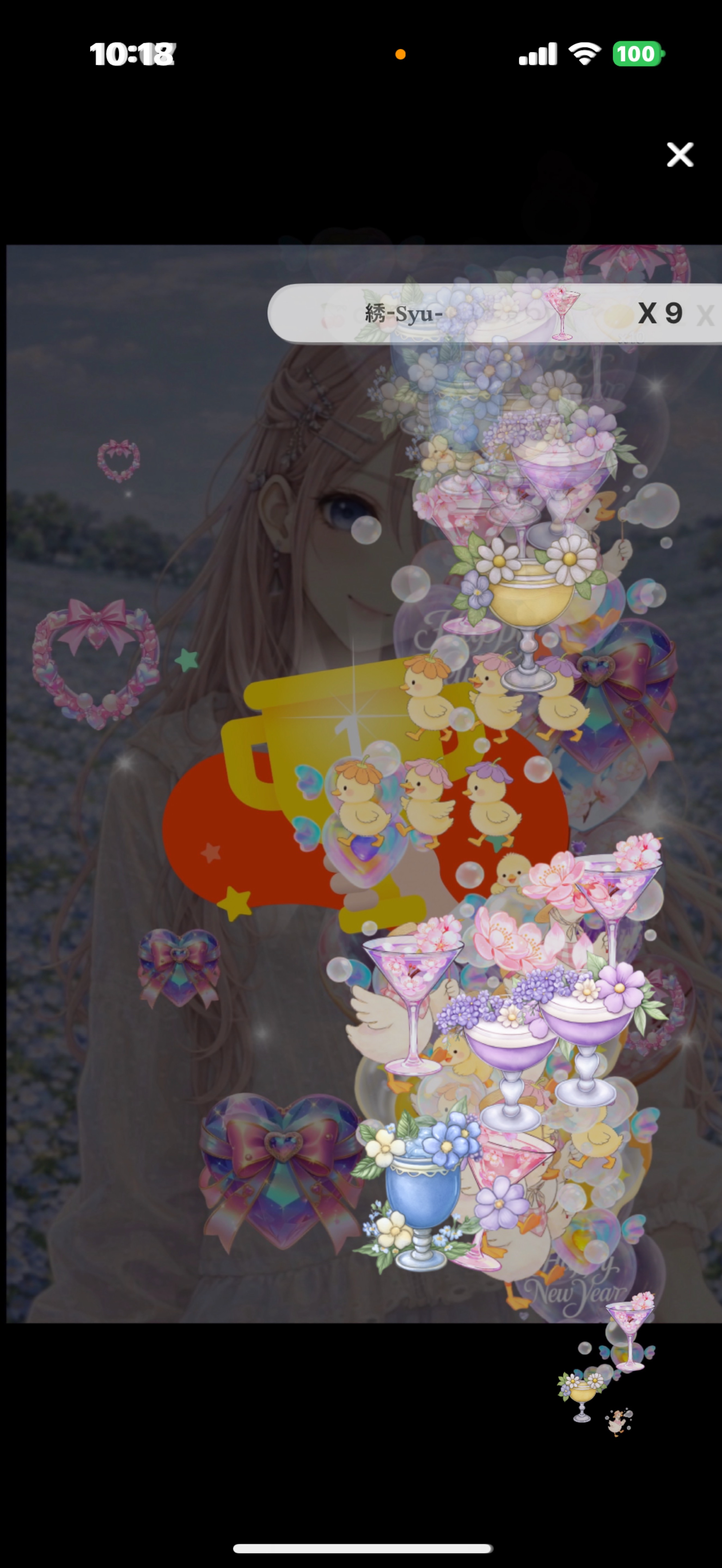 作業しながらお話