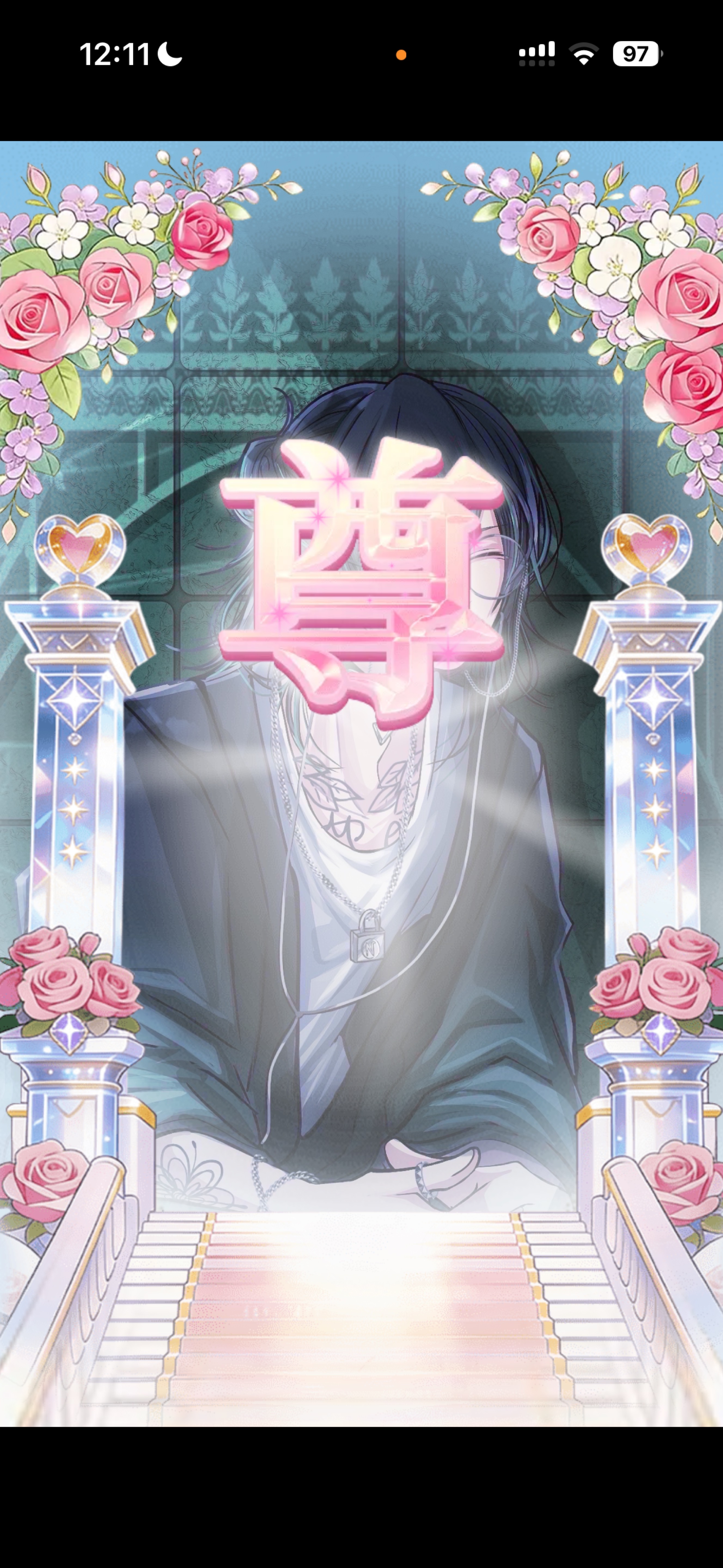 お友達つくり🤟04/15#1