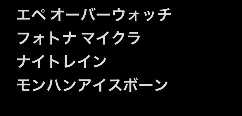 コラボだけ〇誰か遊ぼう😭