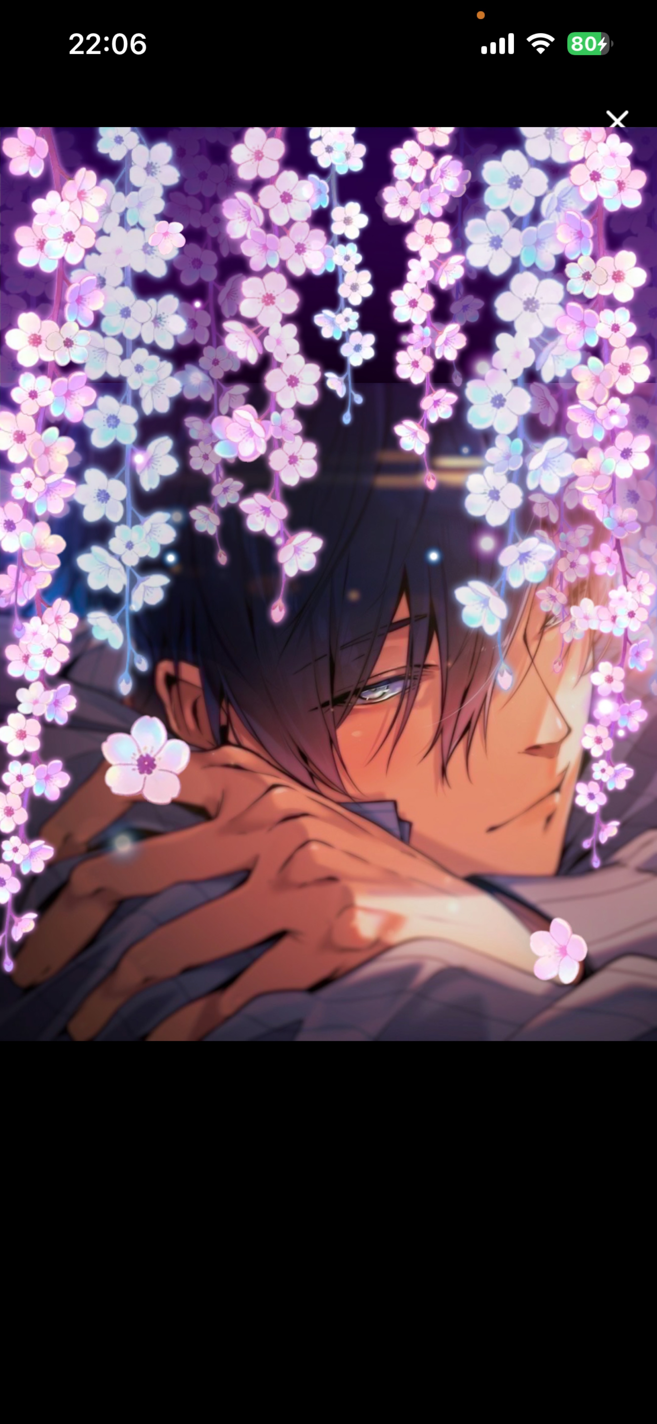 初見◎京男との戯れ