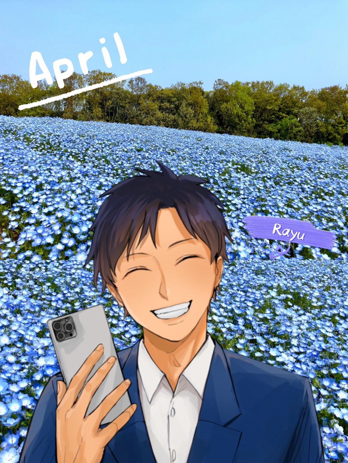 少しだけの昼枠でお話しませんか？？