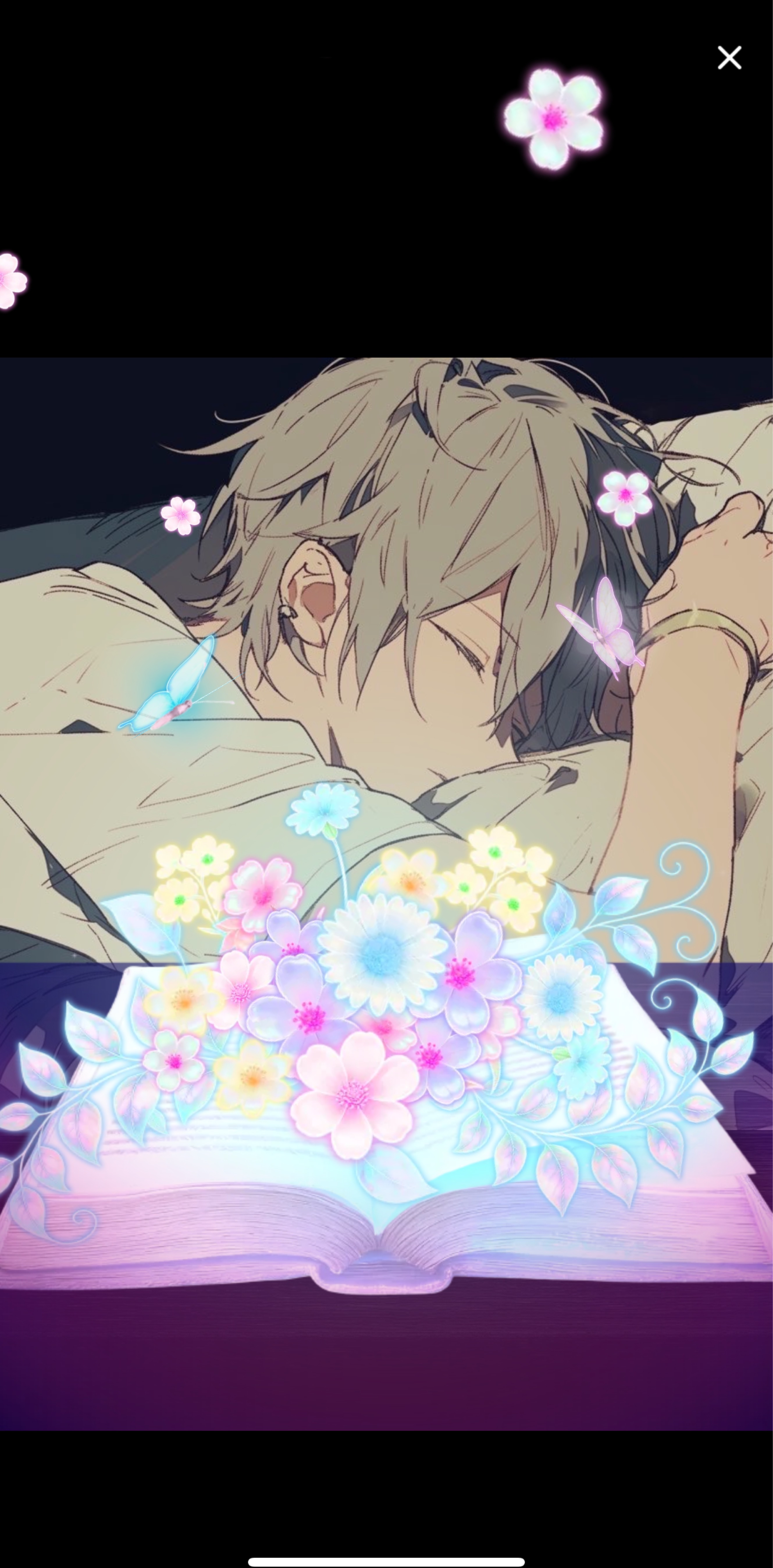 優しい声で寝てく？🐑💤