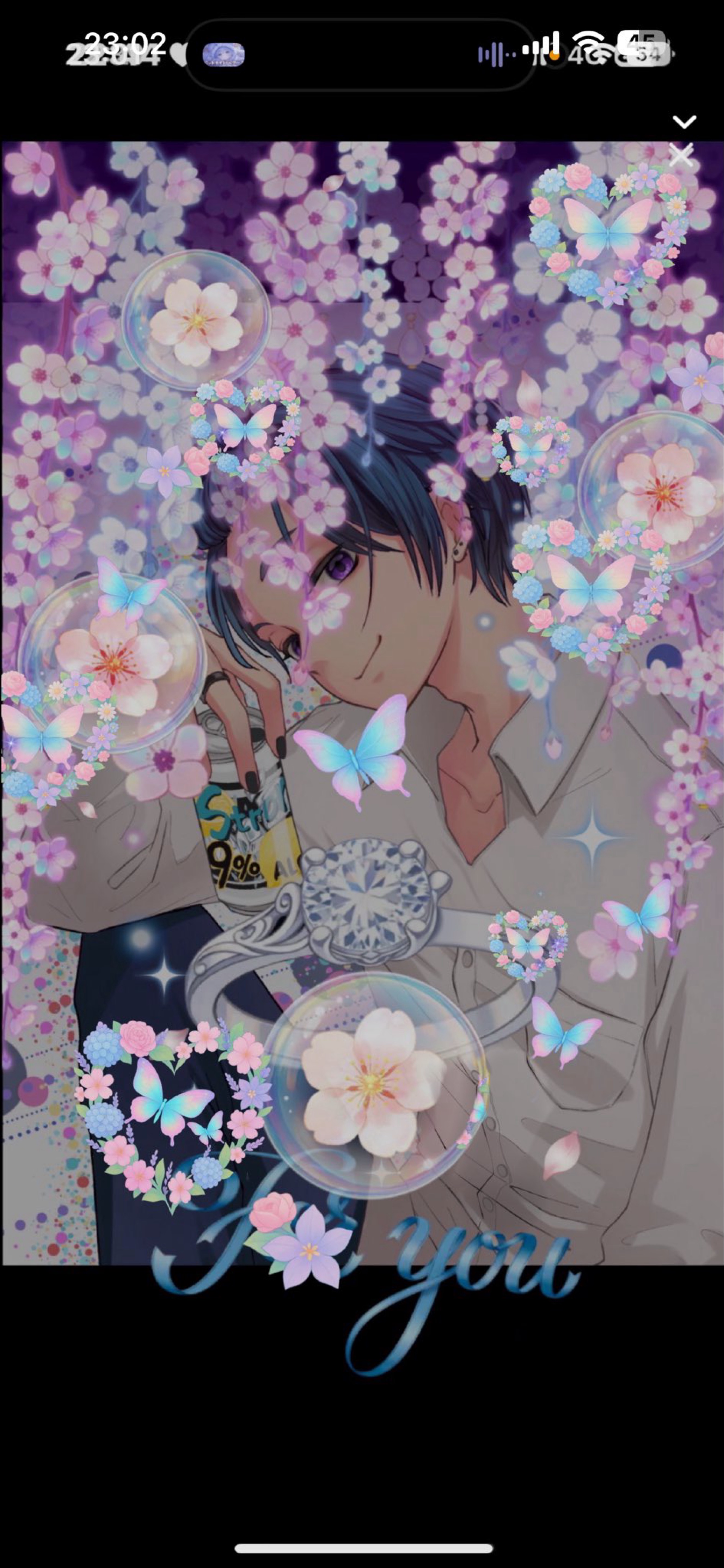 こっちだよー！