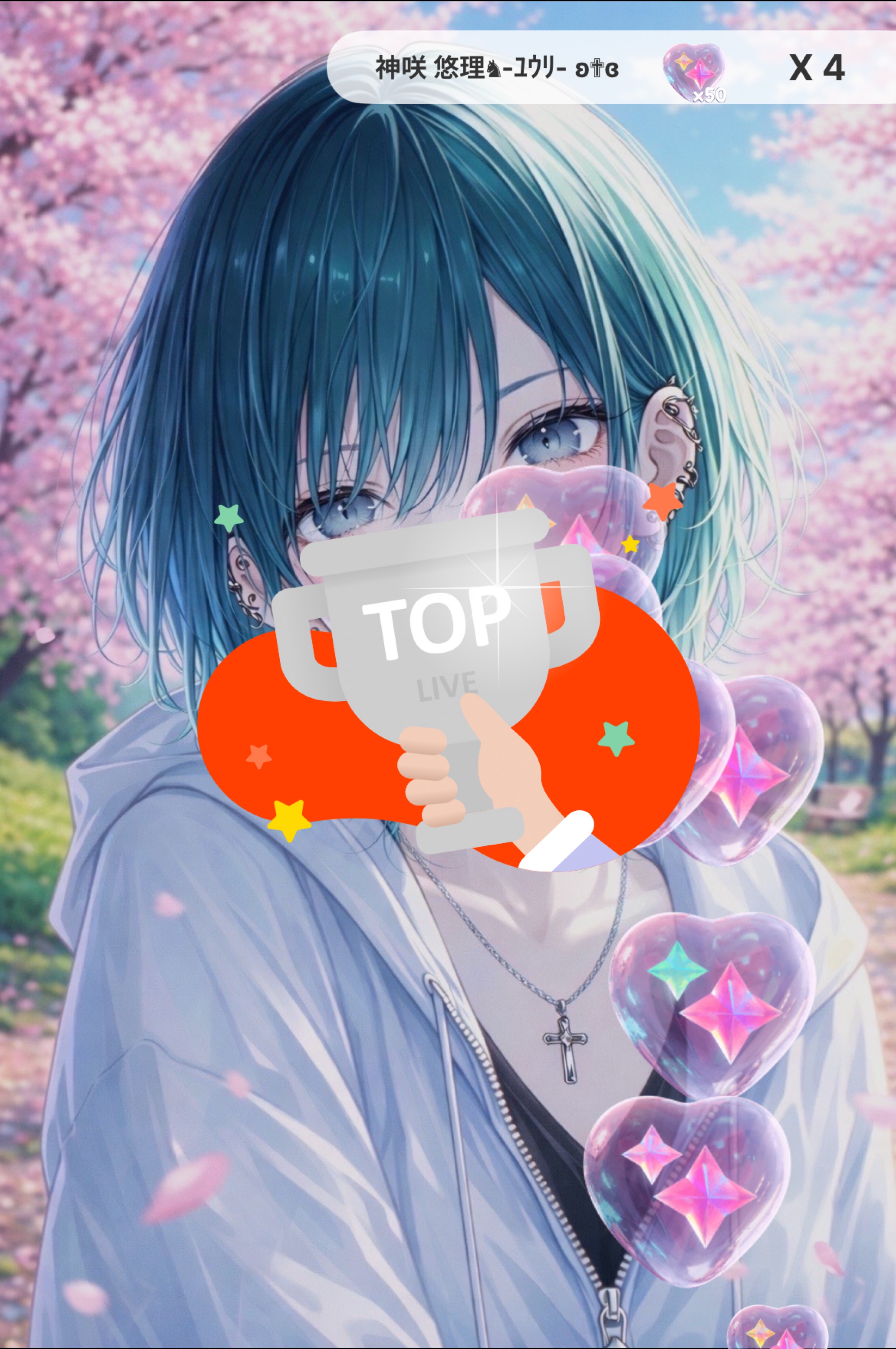 落ち着く中低音