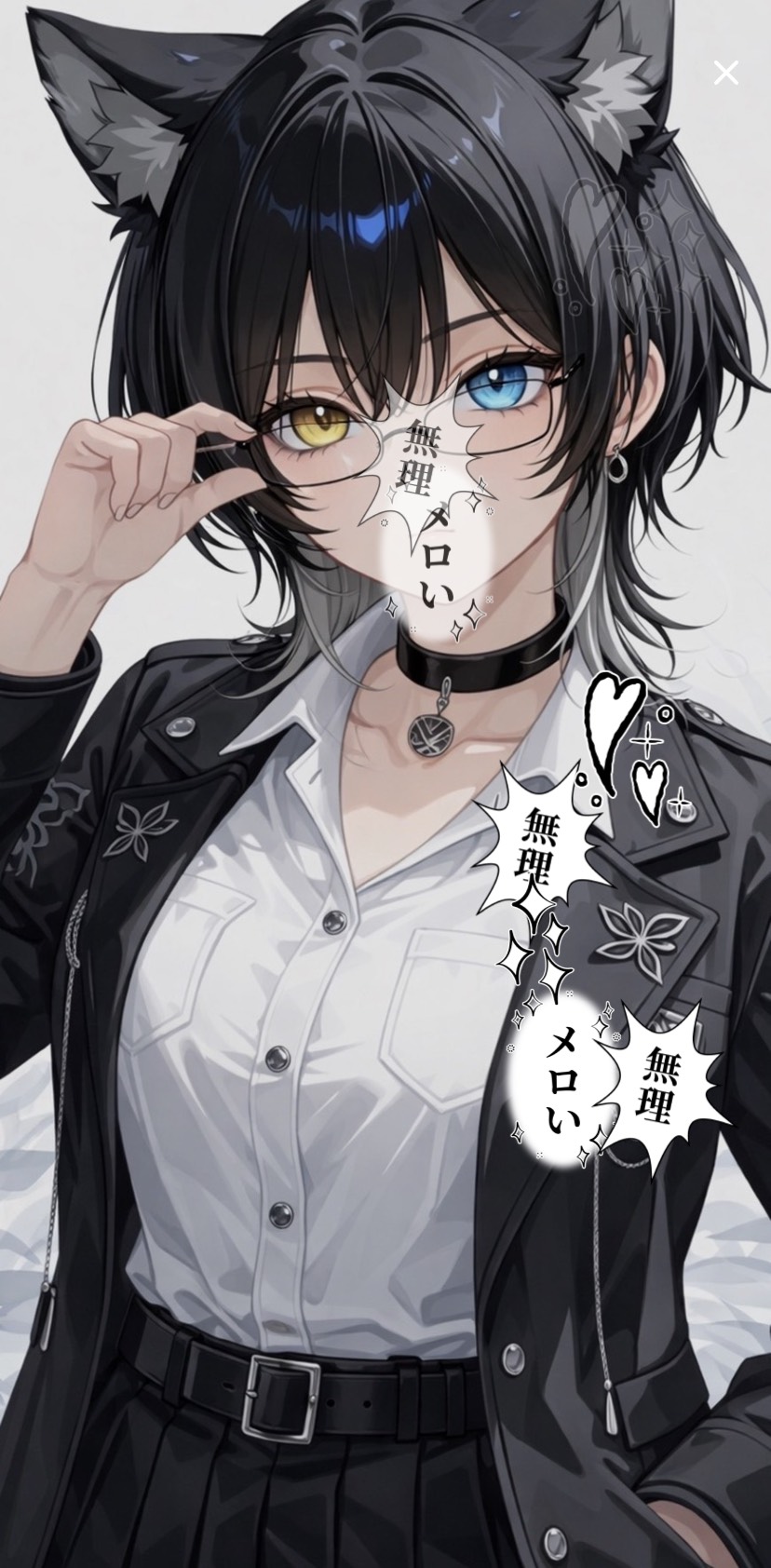 珍しく起きてます！ダブクロするよ