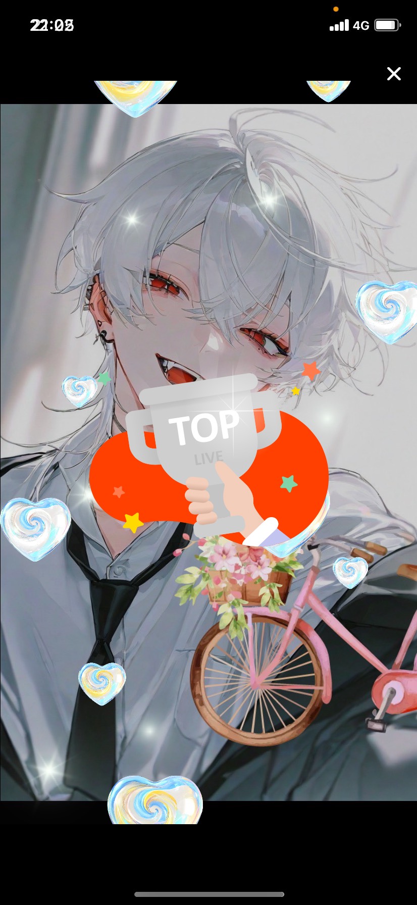 ええ声と話したくない？