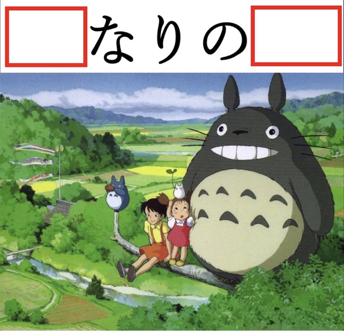 １h:楽しんだりまったりしたり🎶