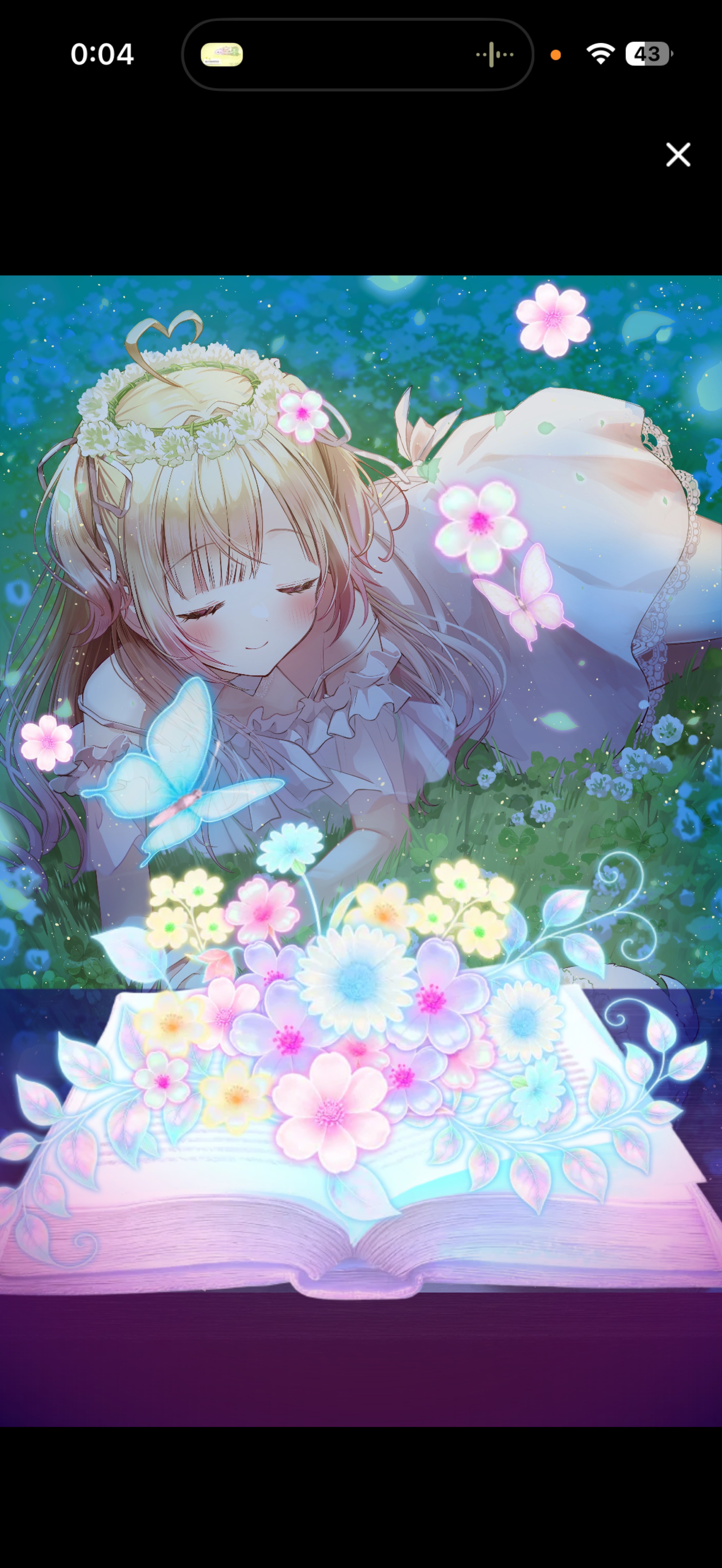 初潜寝◎おやすみしにきてね🐑💤