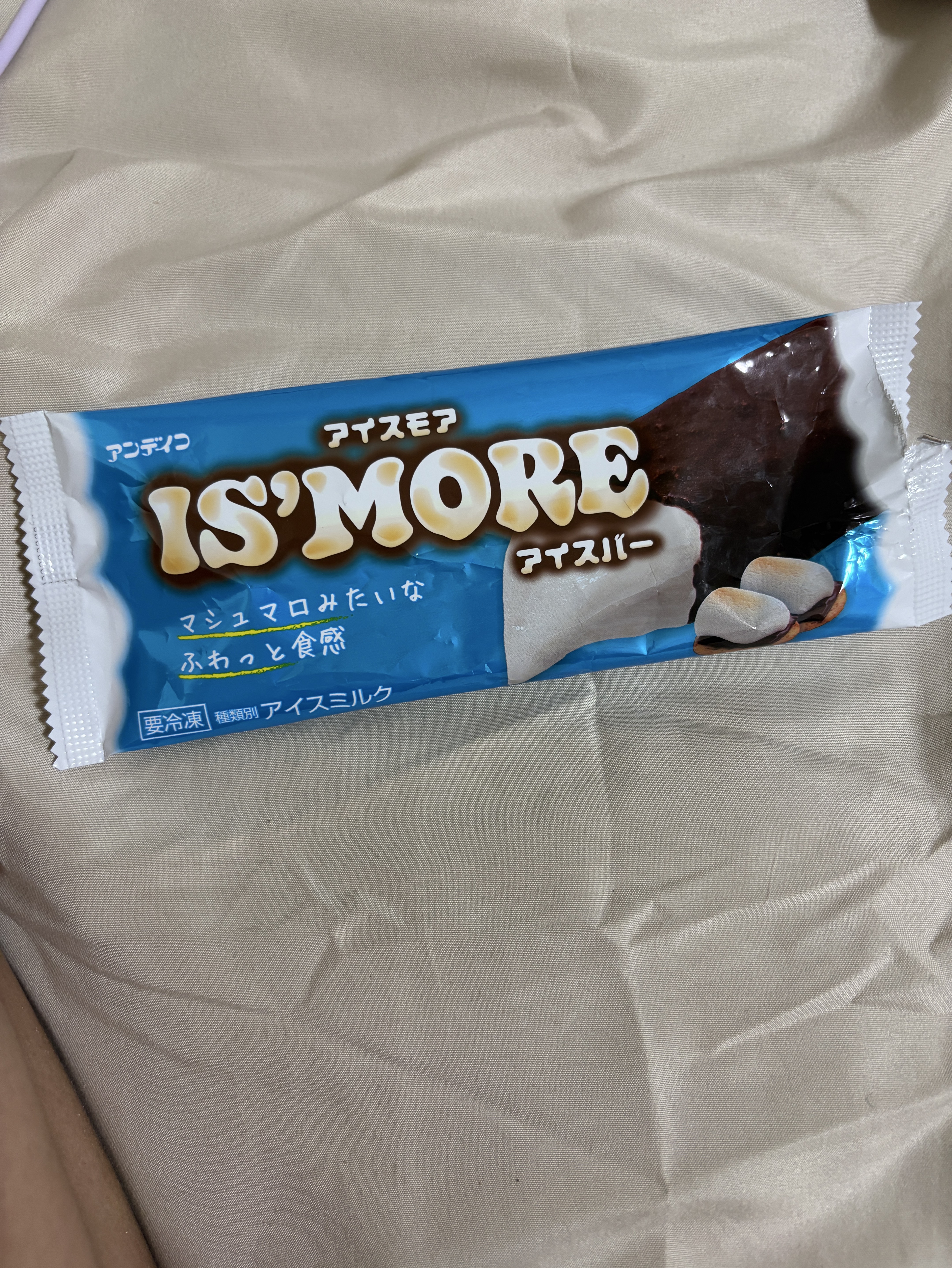 誰かのひまわりに🌻