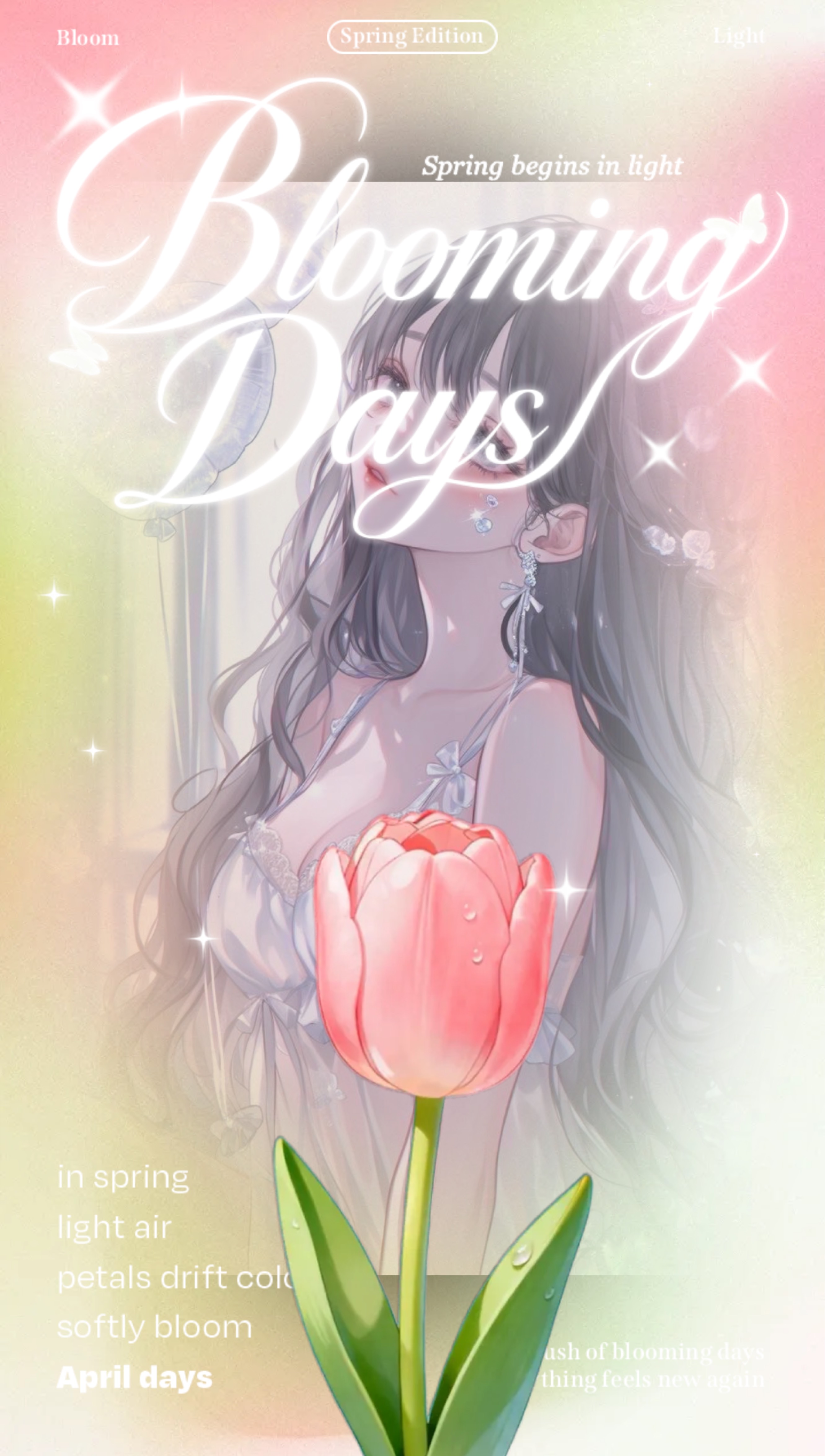 落 ち つ く 声 𓈒𓏸︎︎︎︎