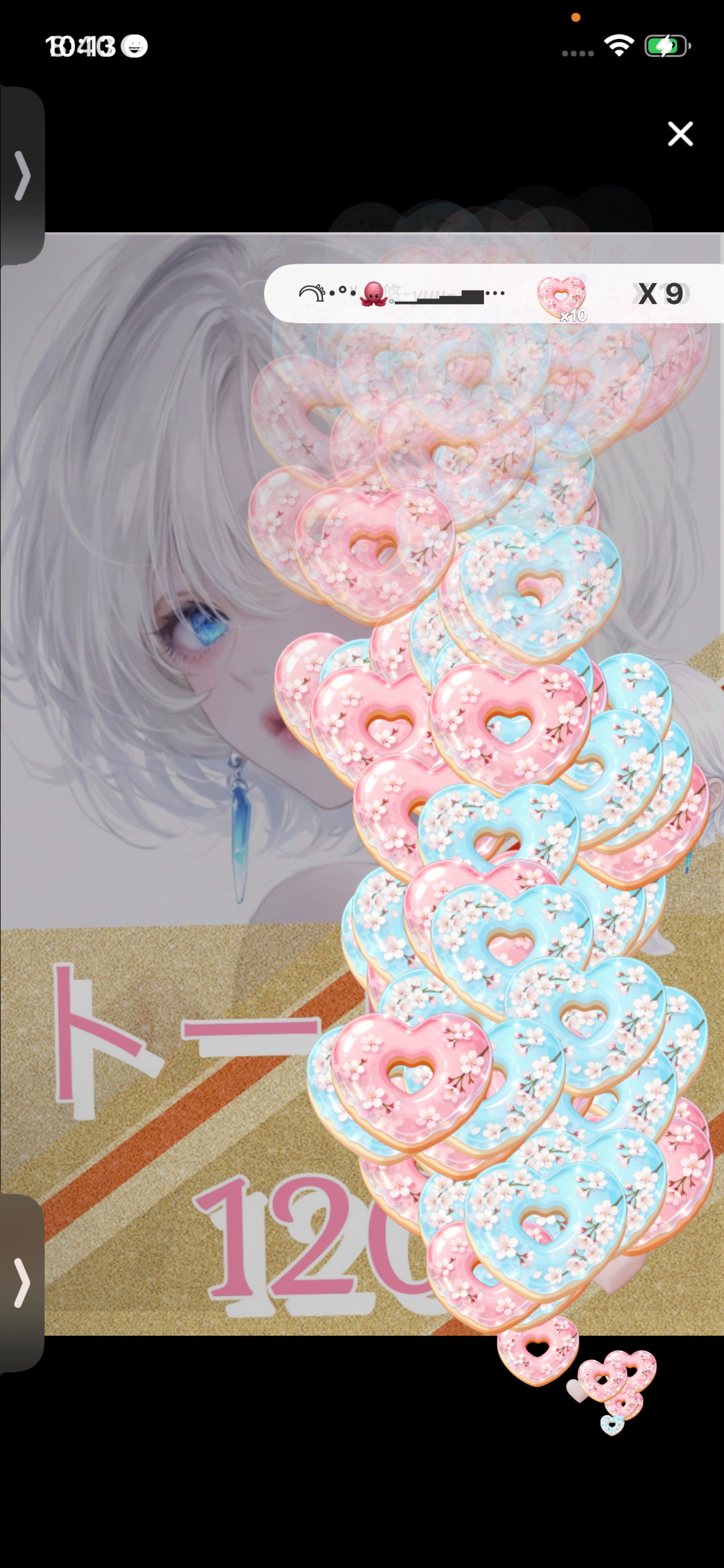 4/16🟦トーリスするなの