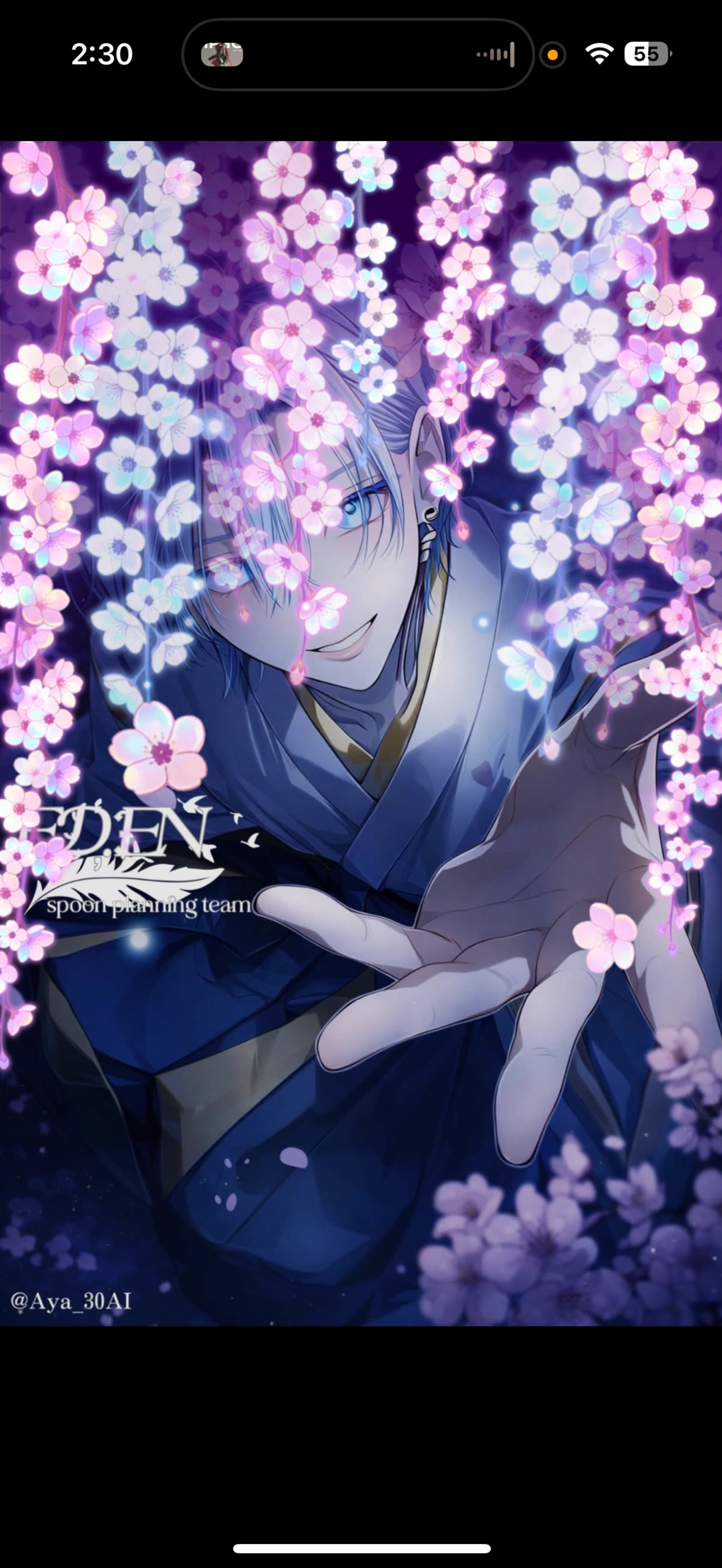 初潜〇ゆるーく眠れたら