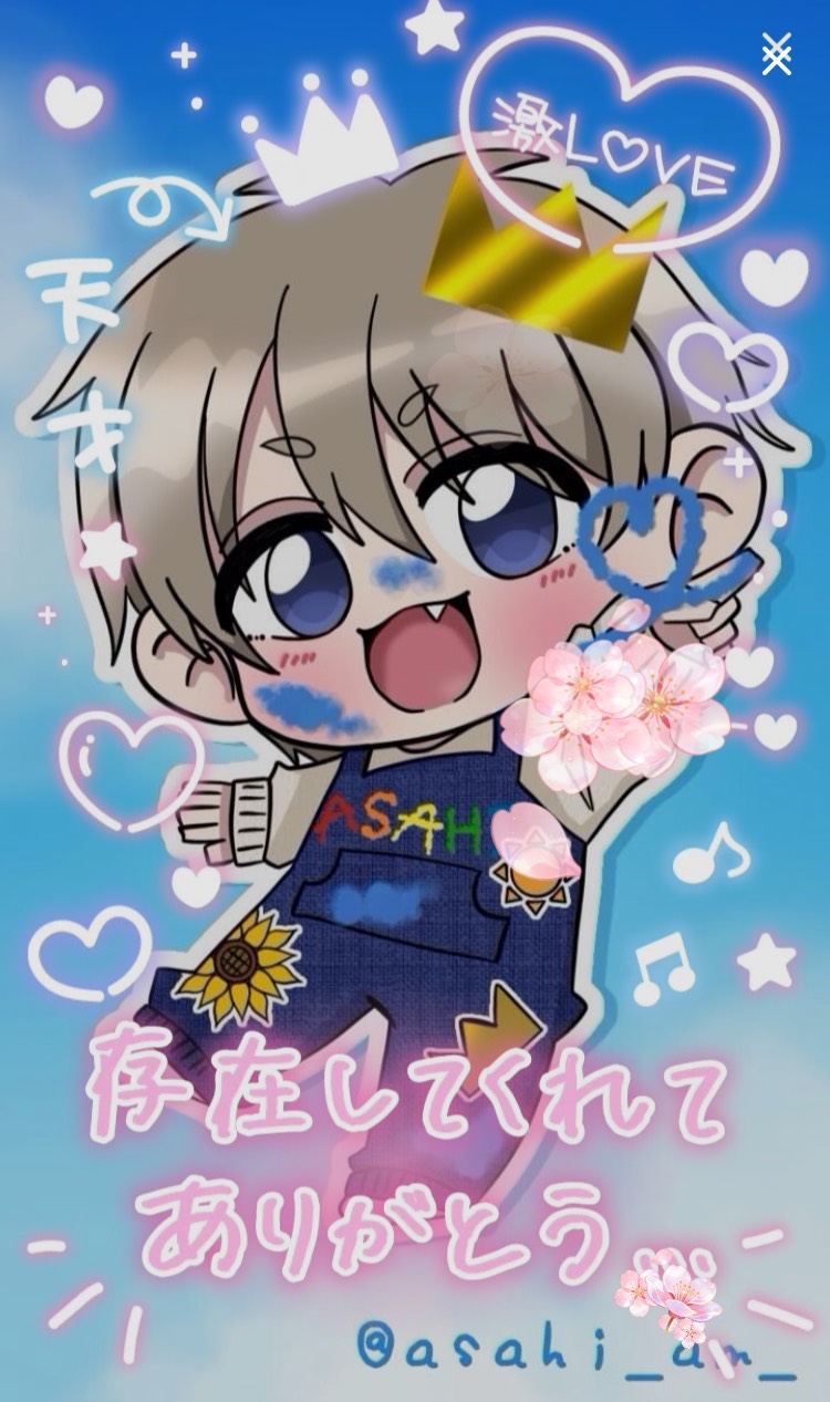 ショタボ好き集まれ