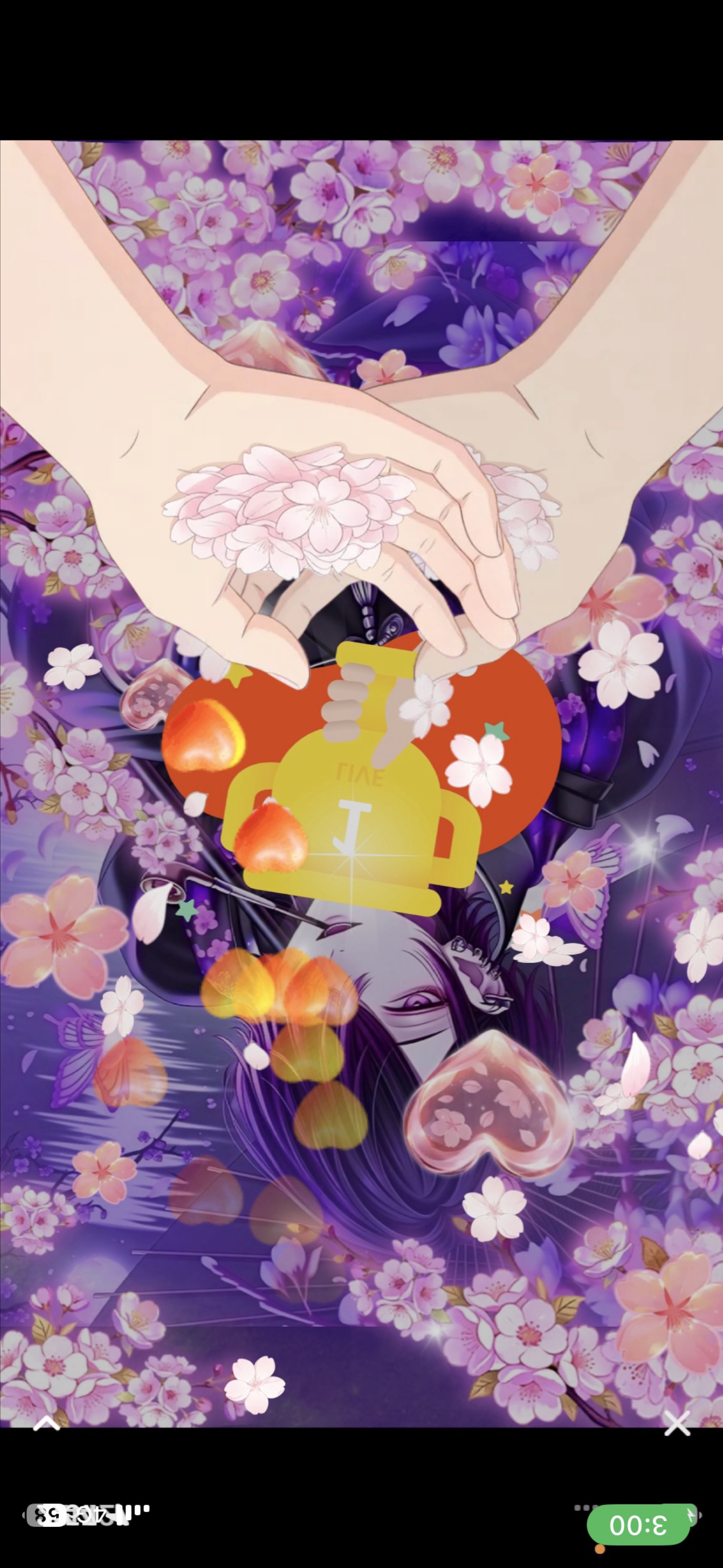 #667 初寝潜◎迷ったらこっちおいで