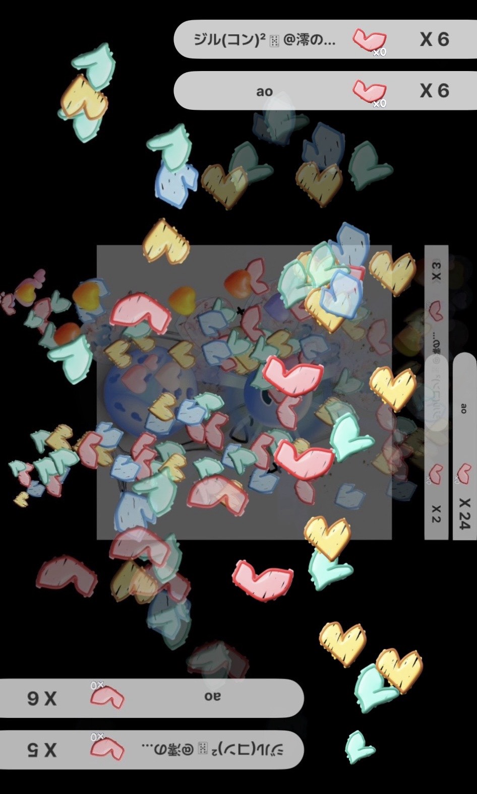 初寝潜◎笑うシャンパンのひととき＿。