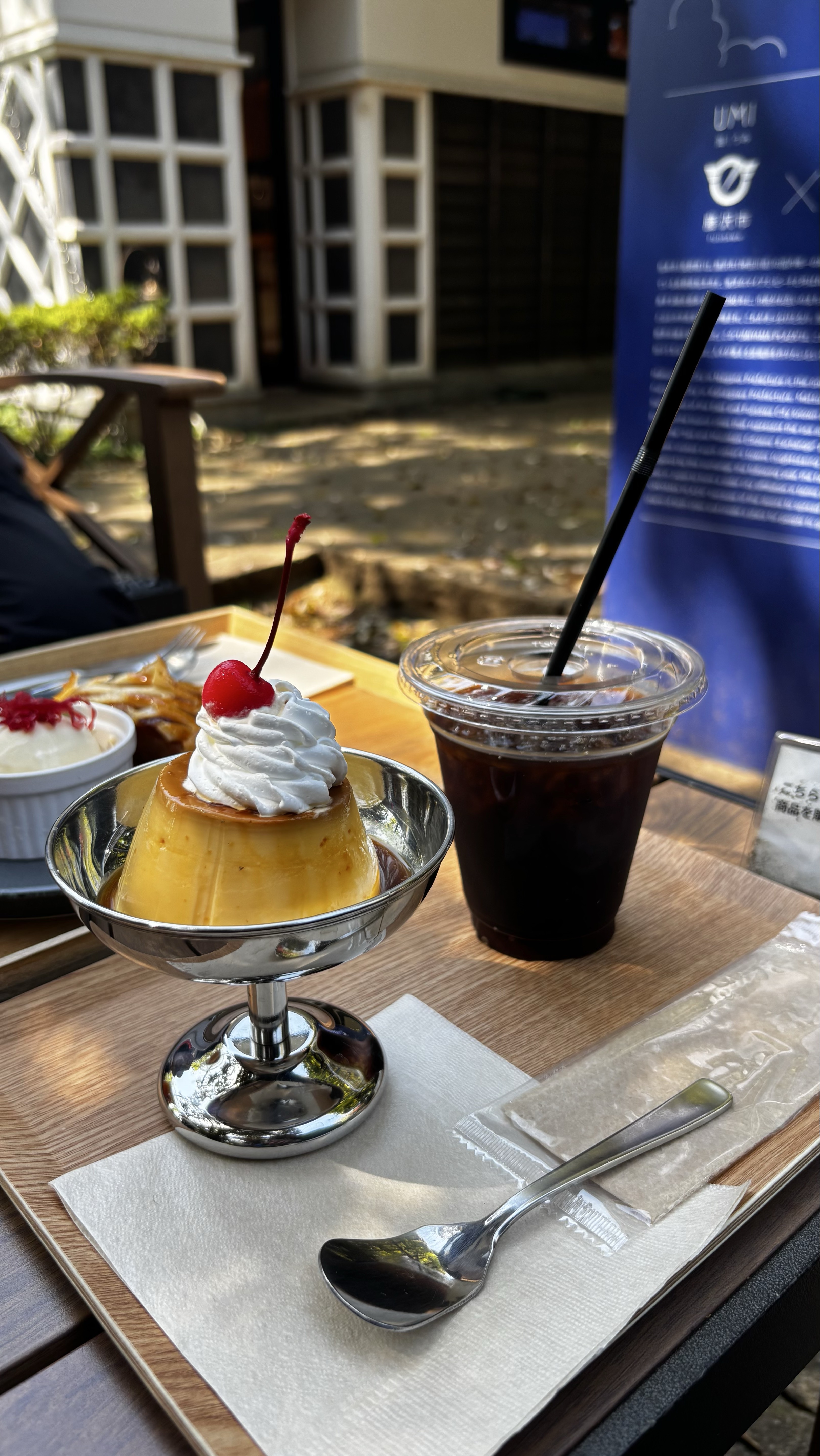 【ちょびっと🤏】帰ったンゴ🛌