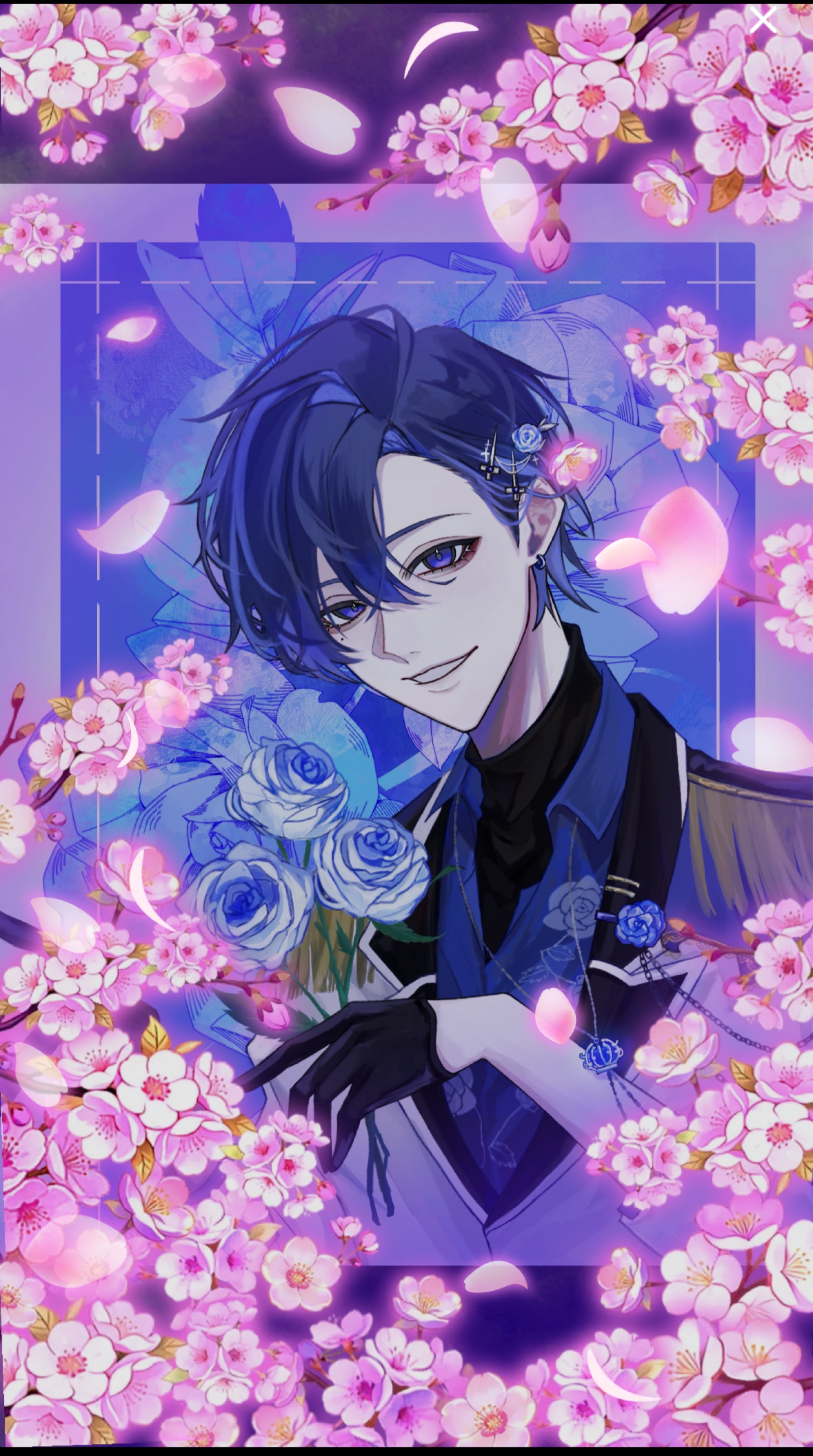 咲いたり、話したり、愛している