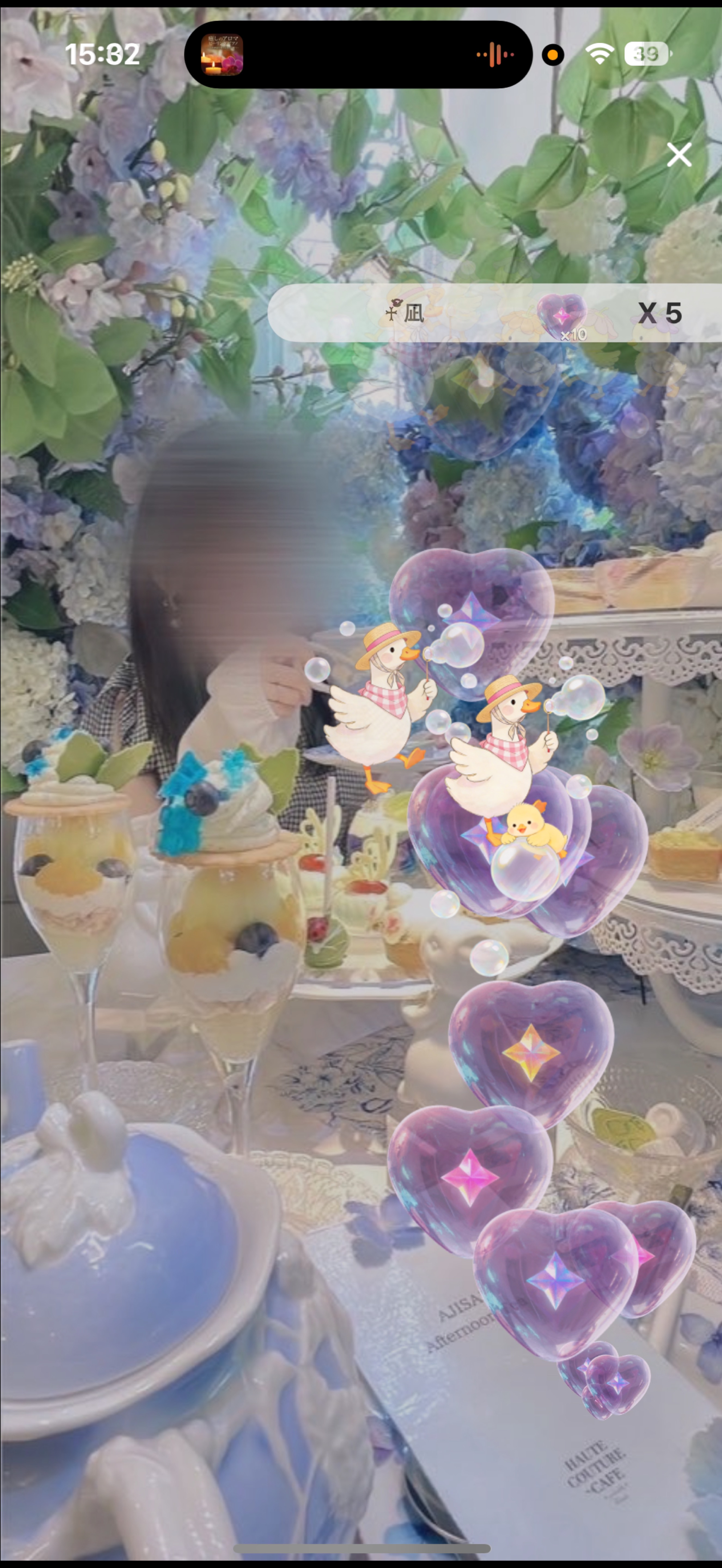 30分初見潜り◎￤黙れ小僧贅沢な名だね🍒