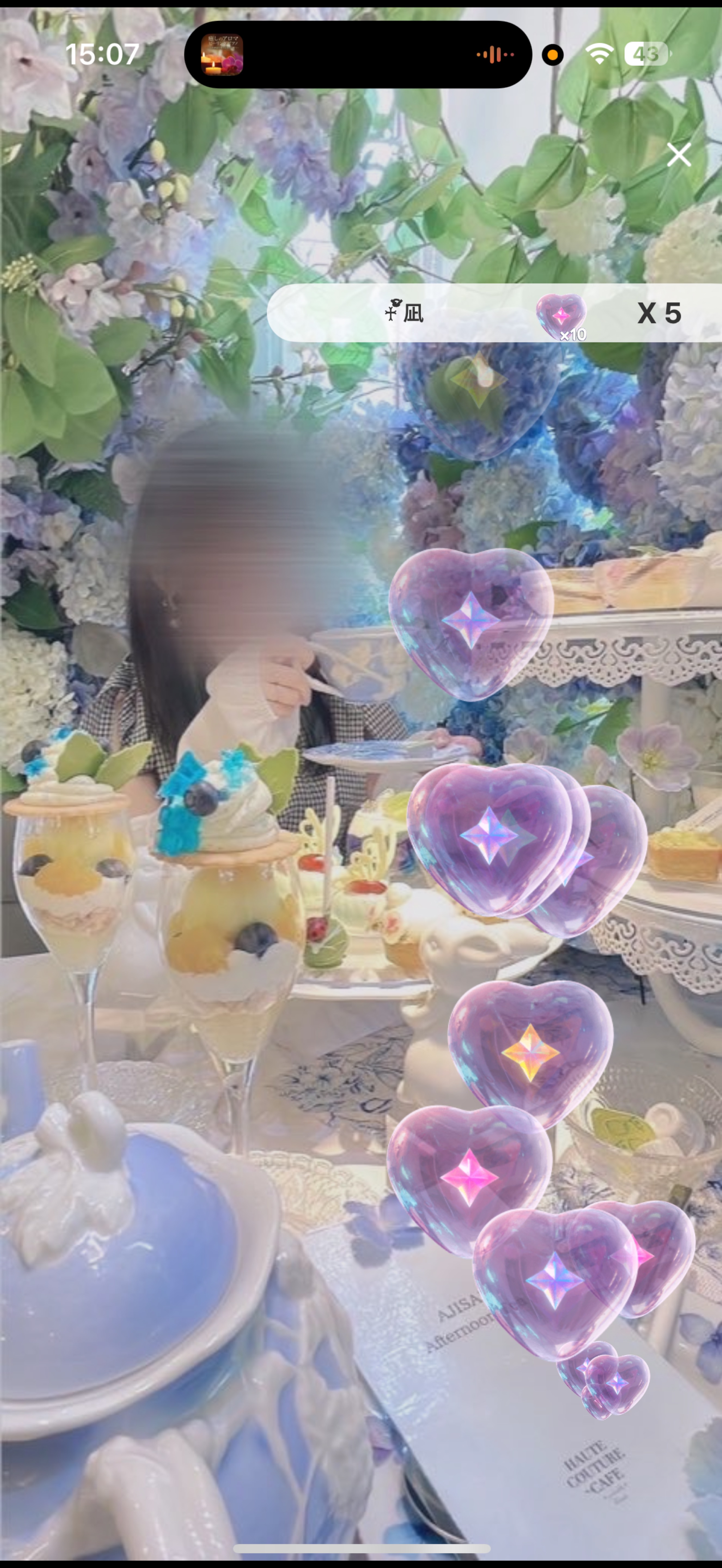 30分初見潜り◎￤黙れ小僧贅沢な名だね🍒