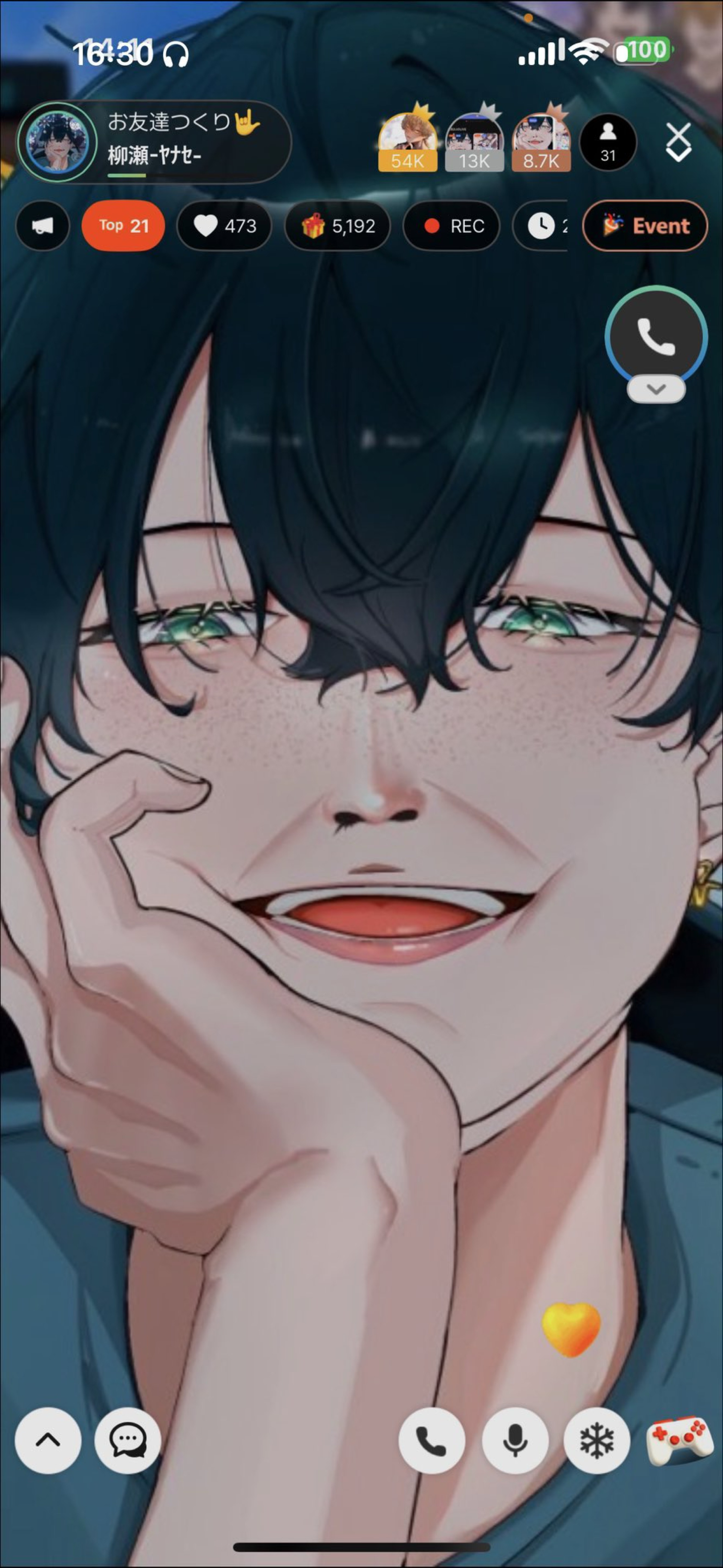 お友達つくり🤟04/16#1