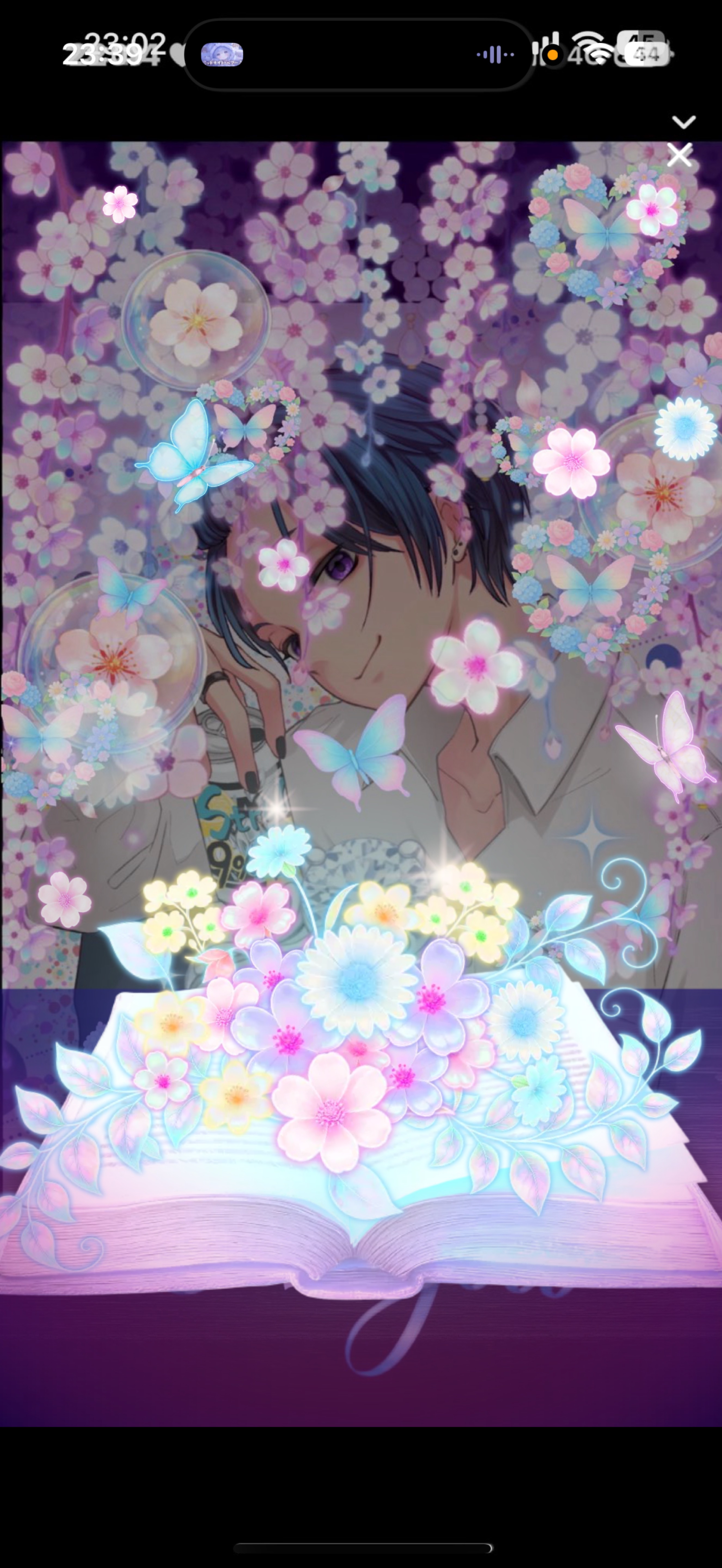 こっちだよー！