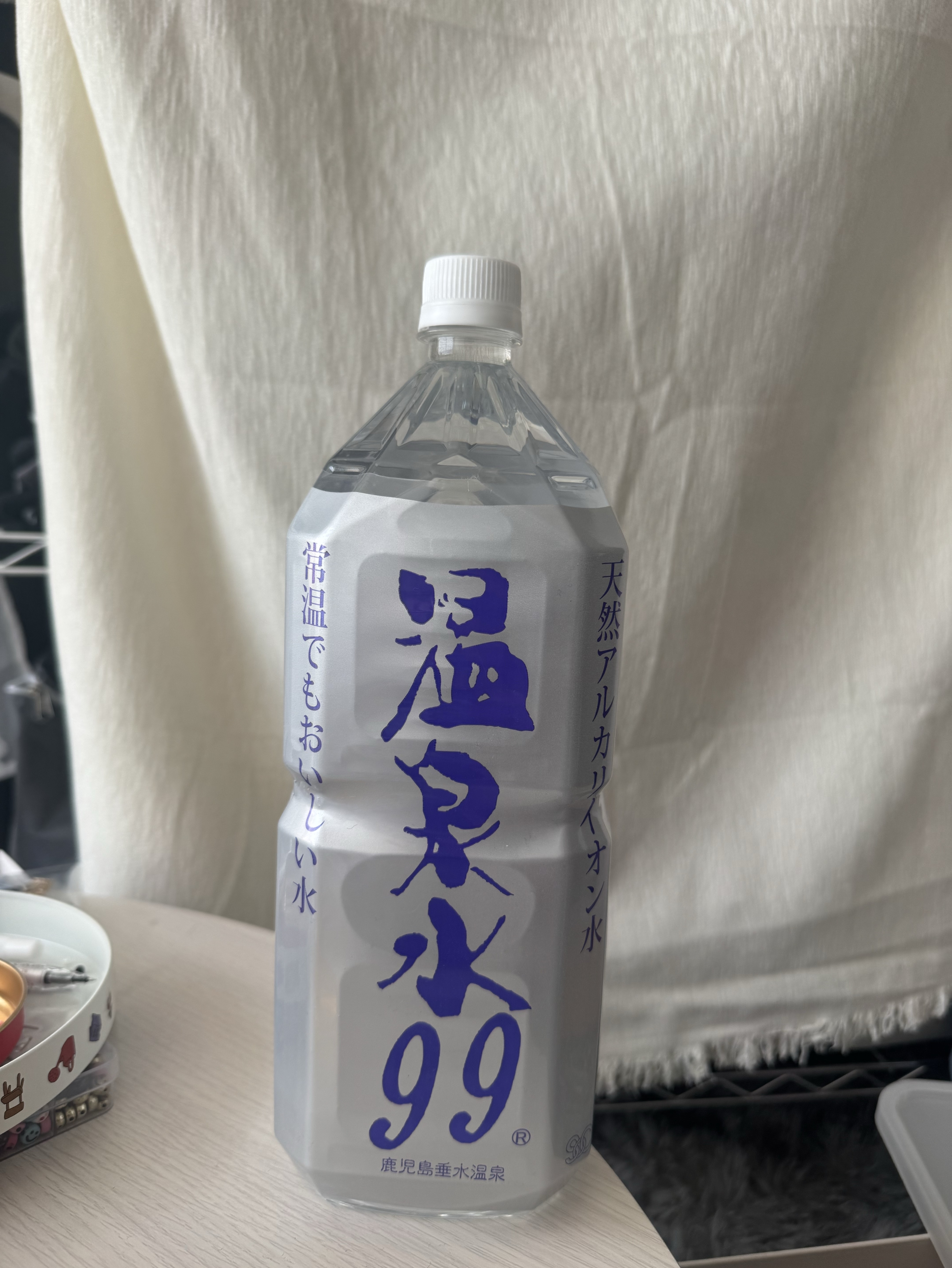 おーはーよーよー