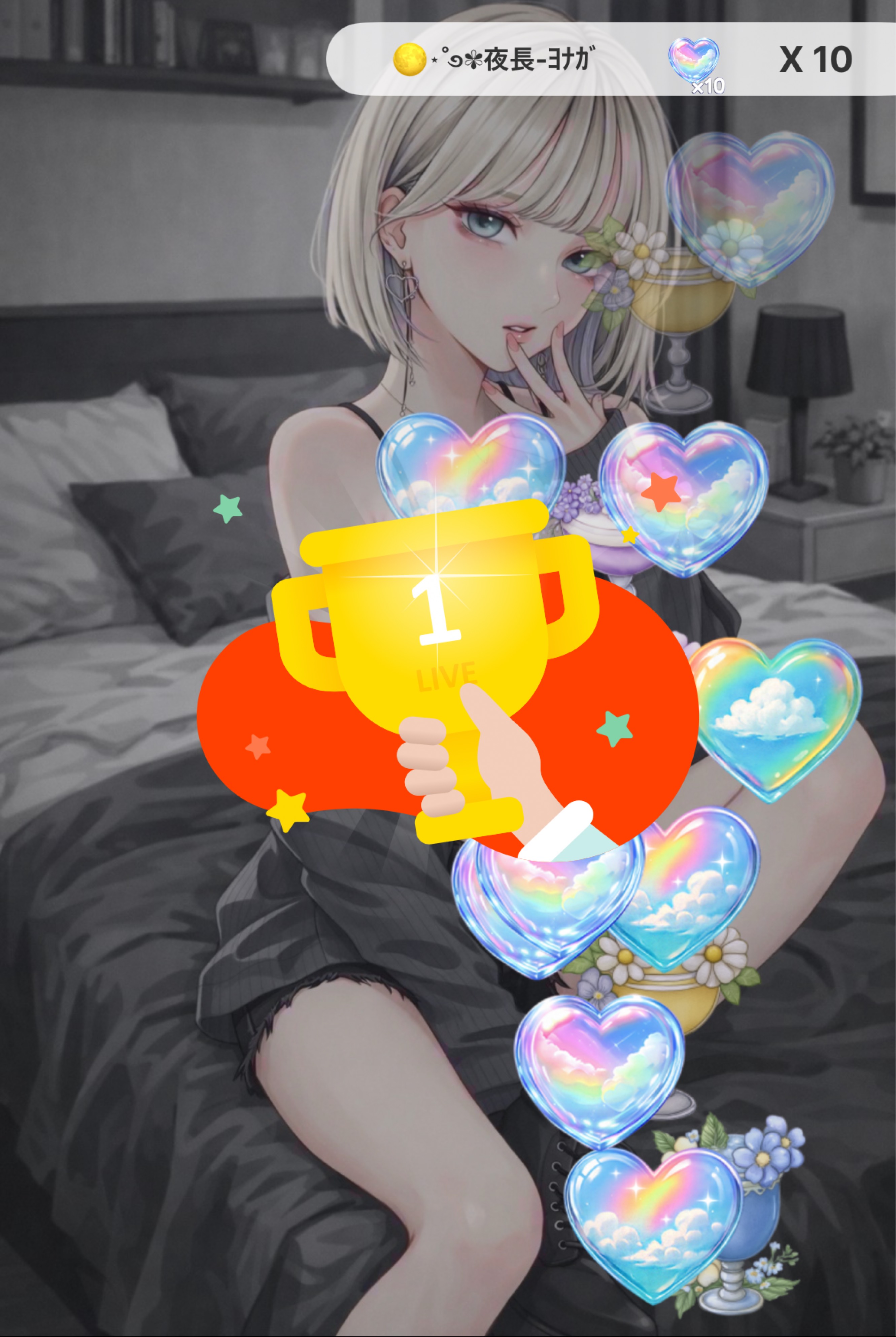 30回目🔰関西弁聞きにこん？