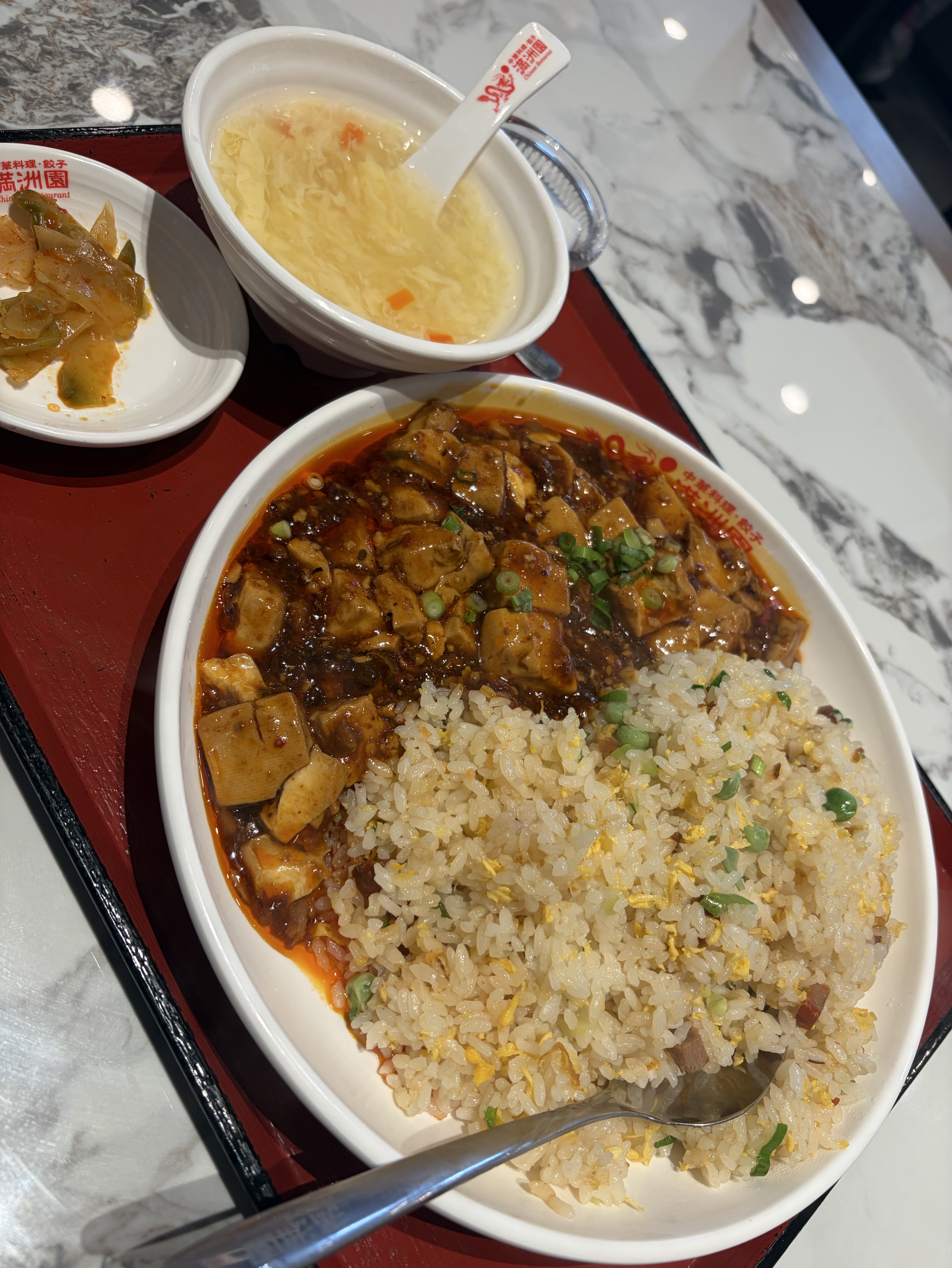 初見◎昼飯のお供にどうぞ！