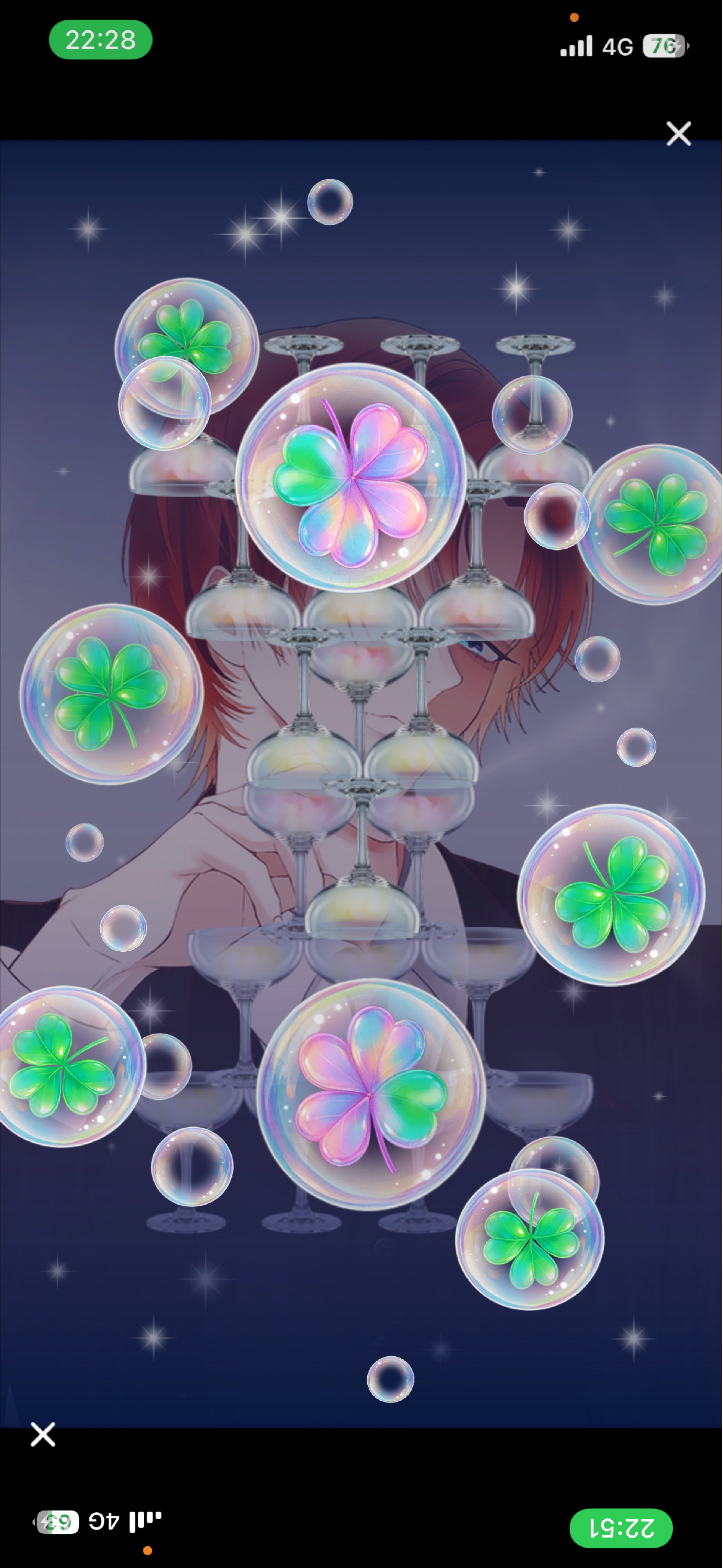 初見さん歓迎！おーいーでー！