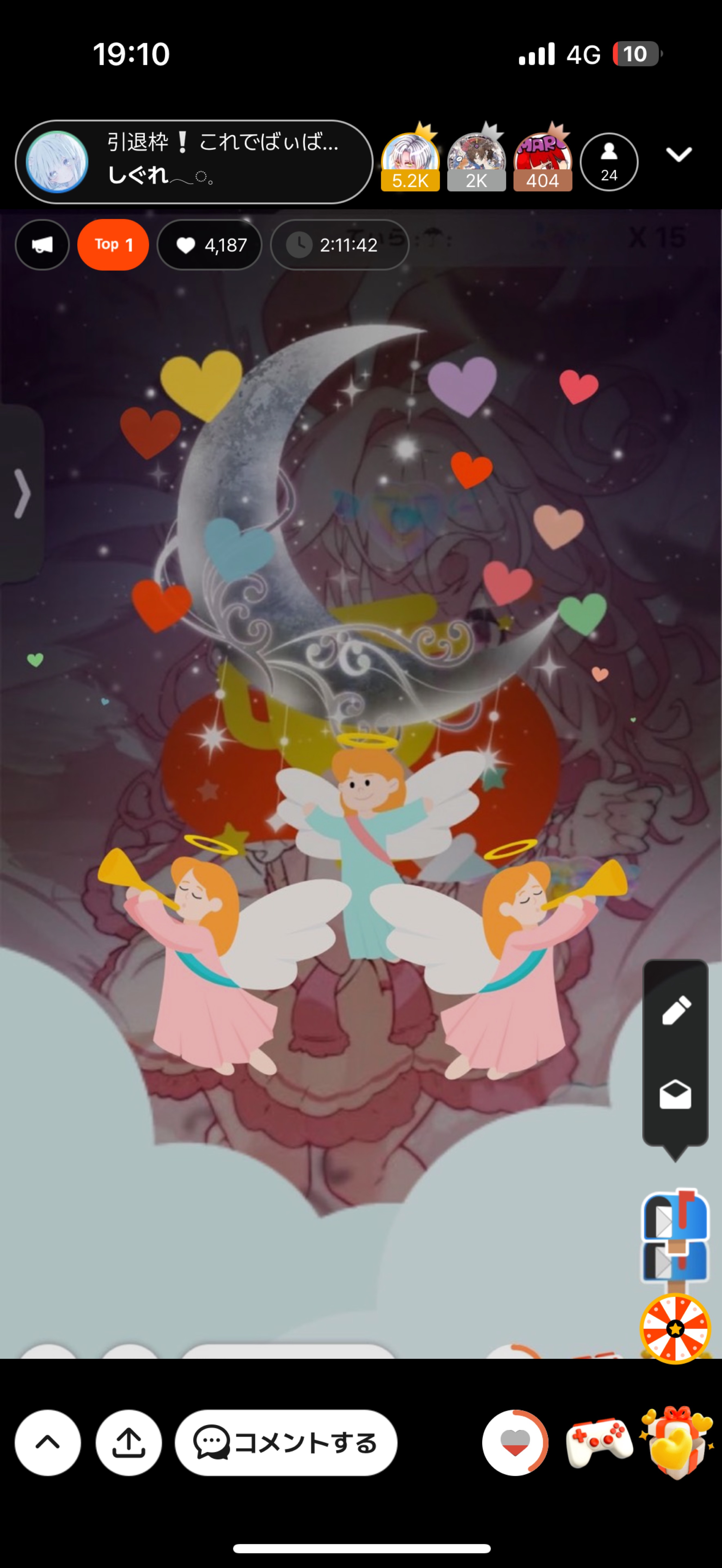 ぬぬ！初見さんFUNさんお話しよ！