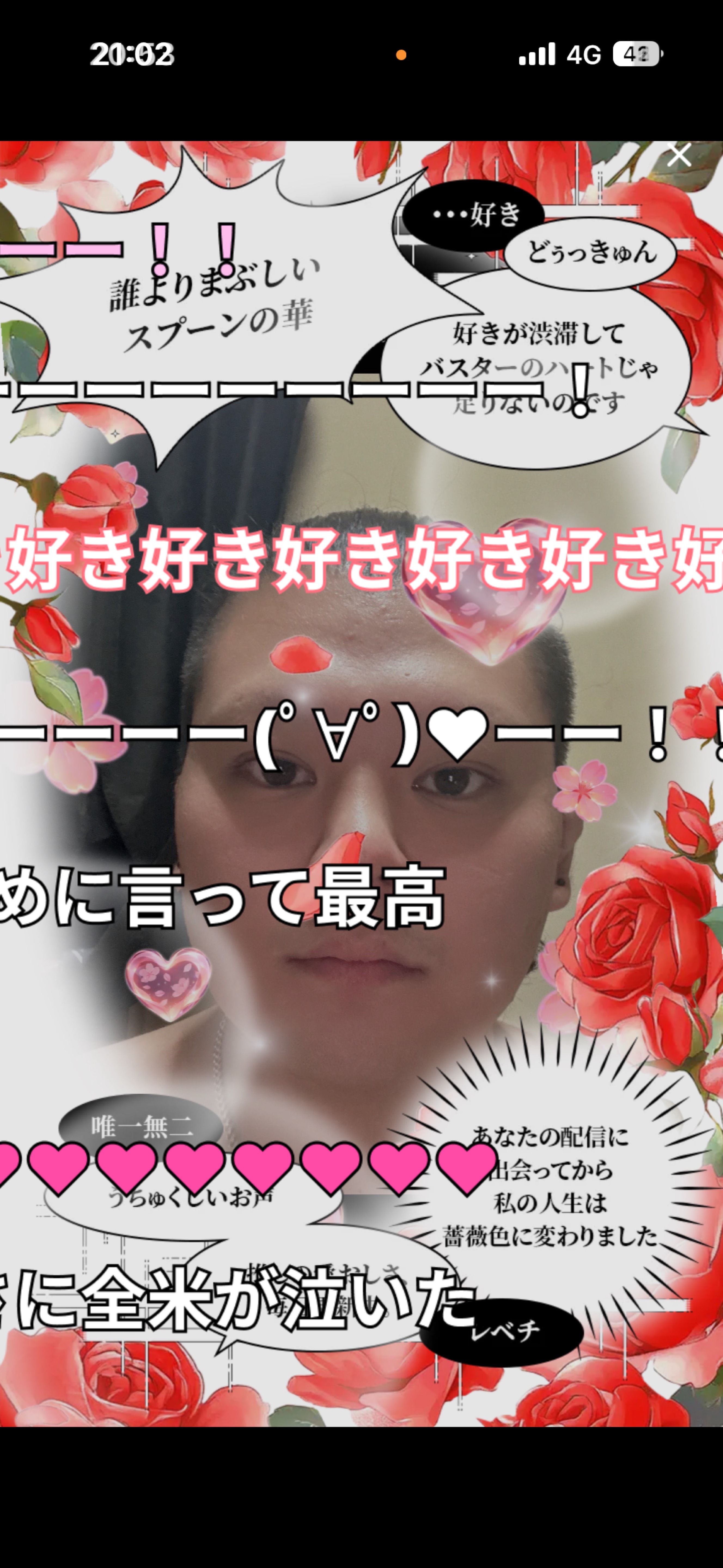 実写でもいいじゃない‼️‼️‼️