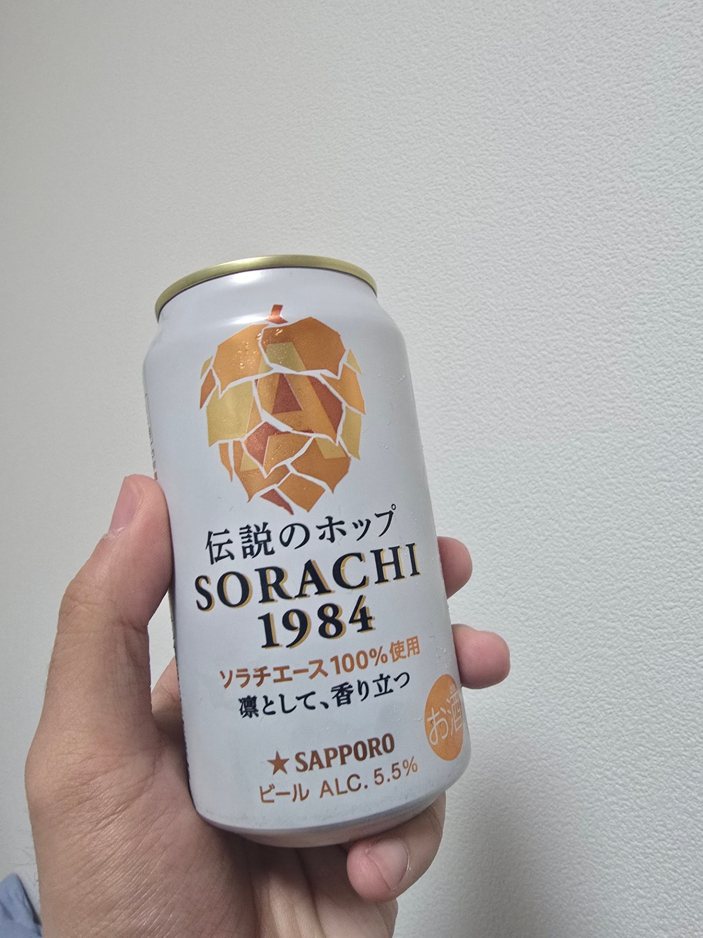 喫煙所🚬空いてます。