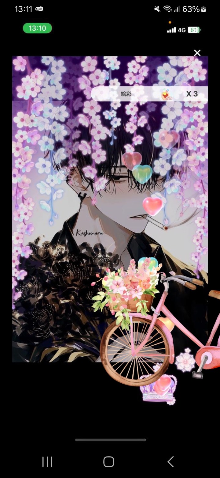 まじかかって来いよ！初見🙆‍♀️