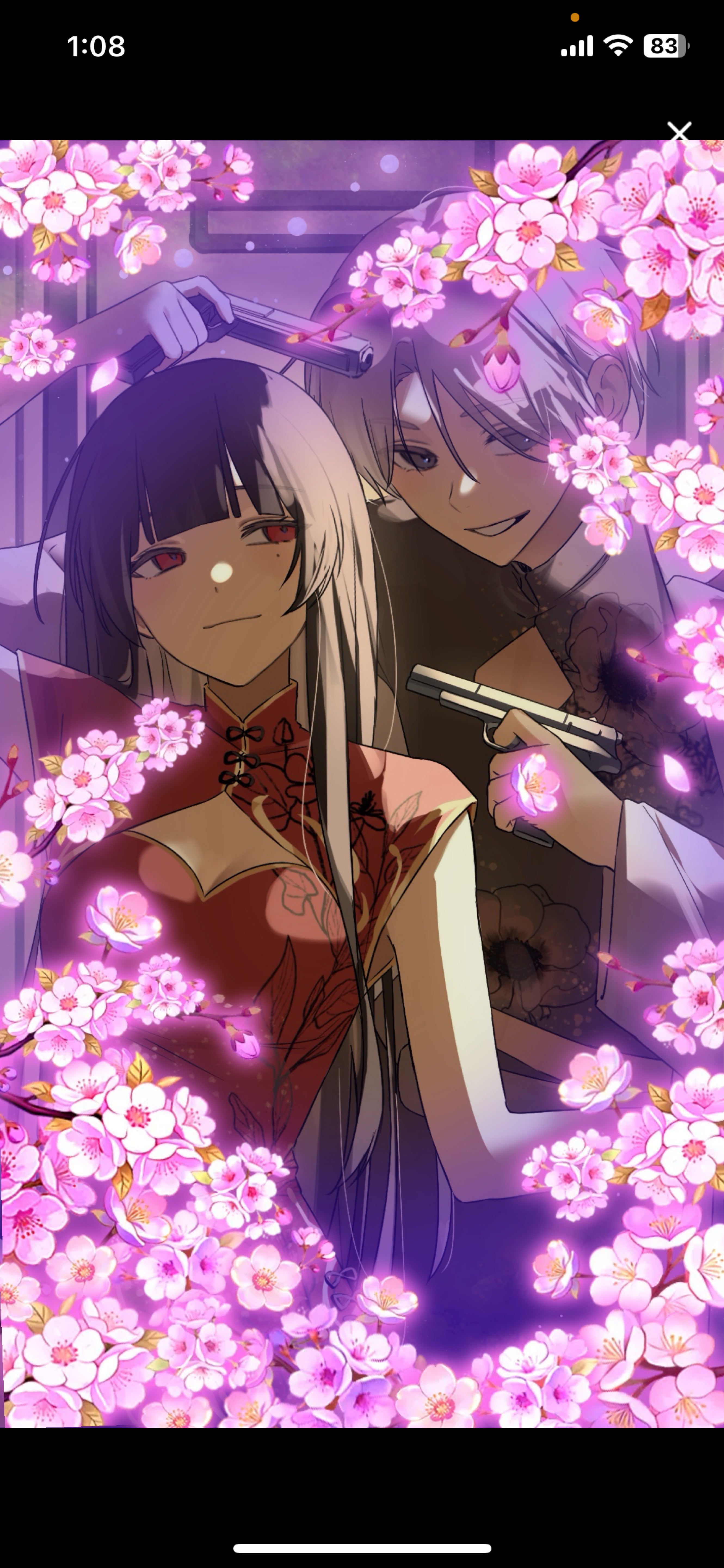 なんか来ちゃった的な