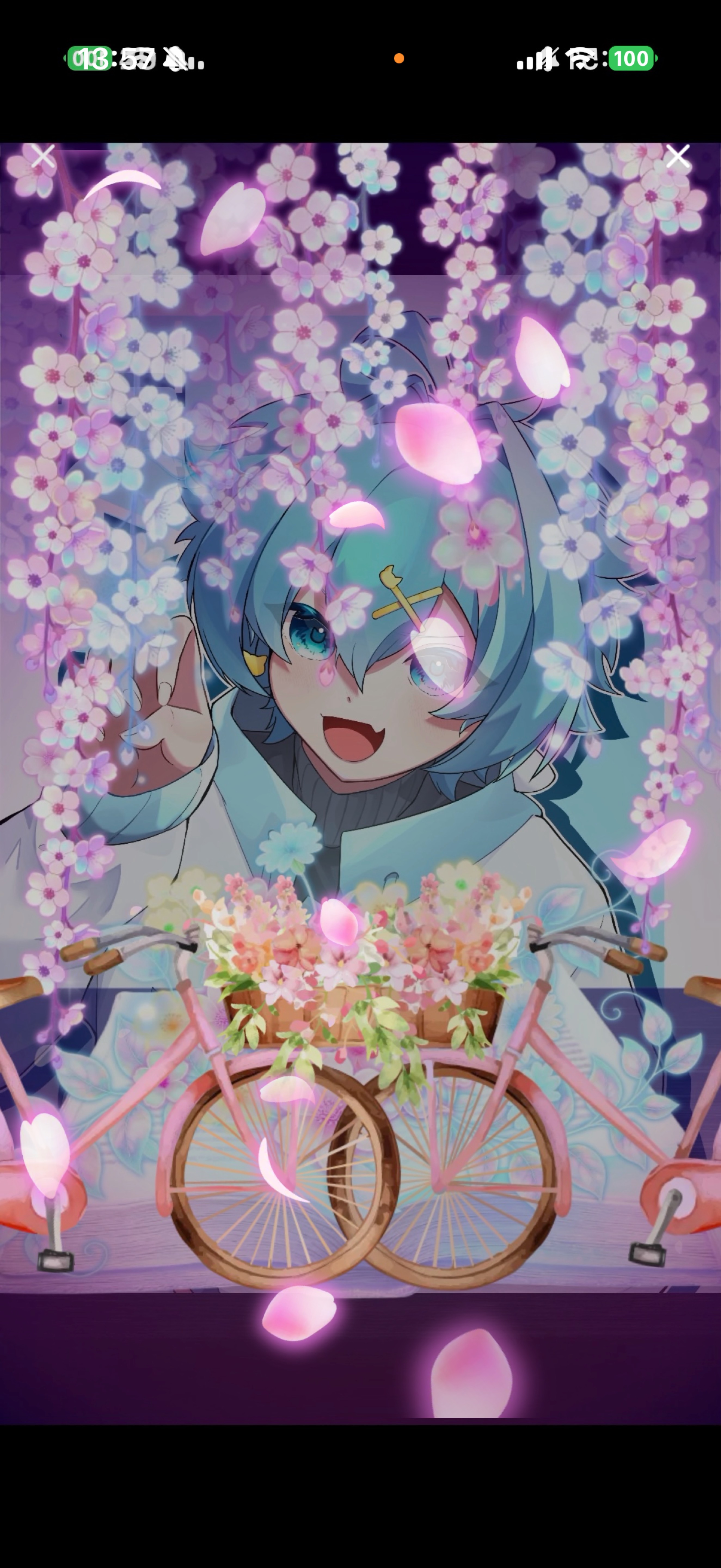 元気足りてる？